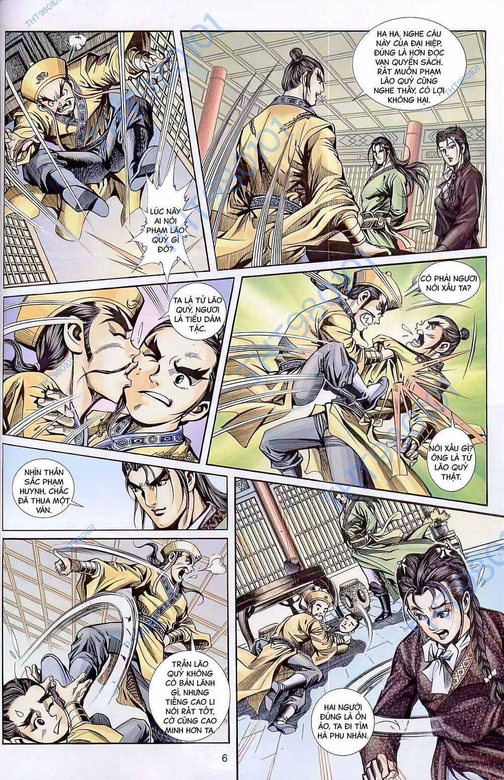 Phiên Vân Phúc Vũ Ii - Chapter 79 - Trang 5