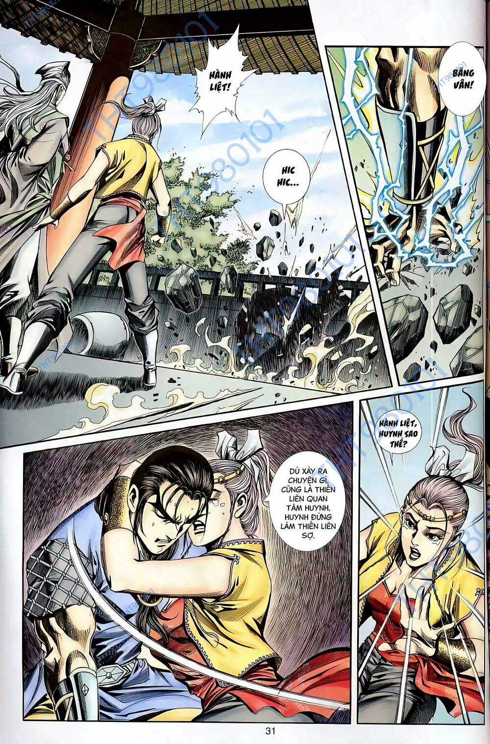 Phiên Vân Phúc Vũ Ii - Chapter 80 - Trang 16