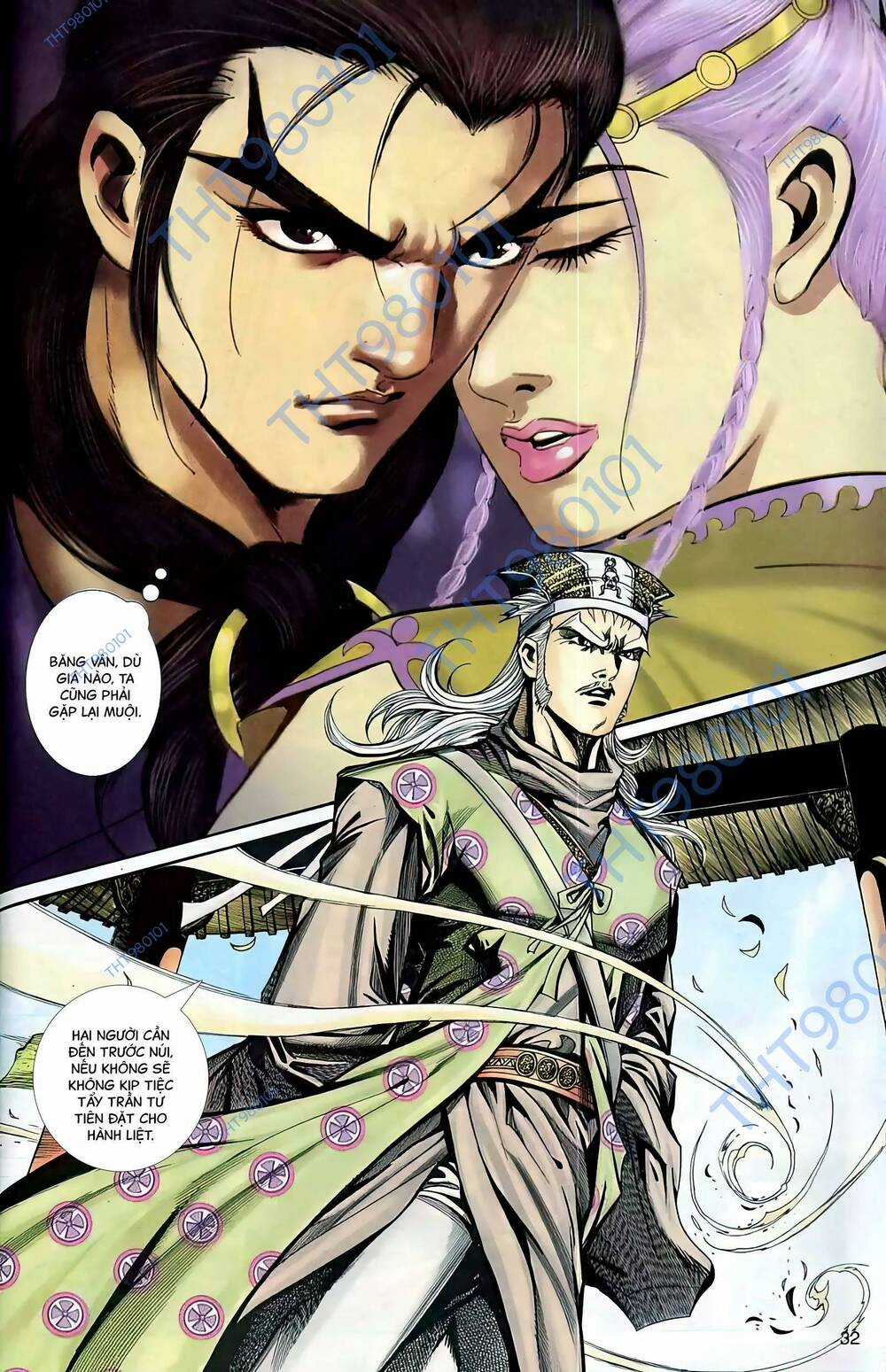 Phiên Vân Phúc Vũ Ii - Chapter 80 - Trang 17