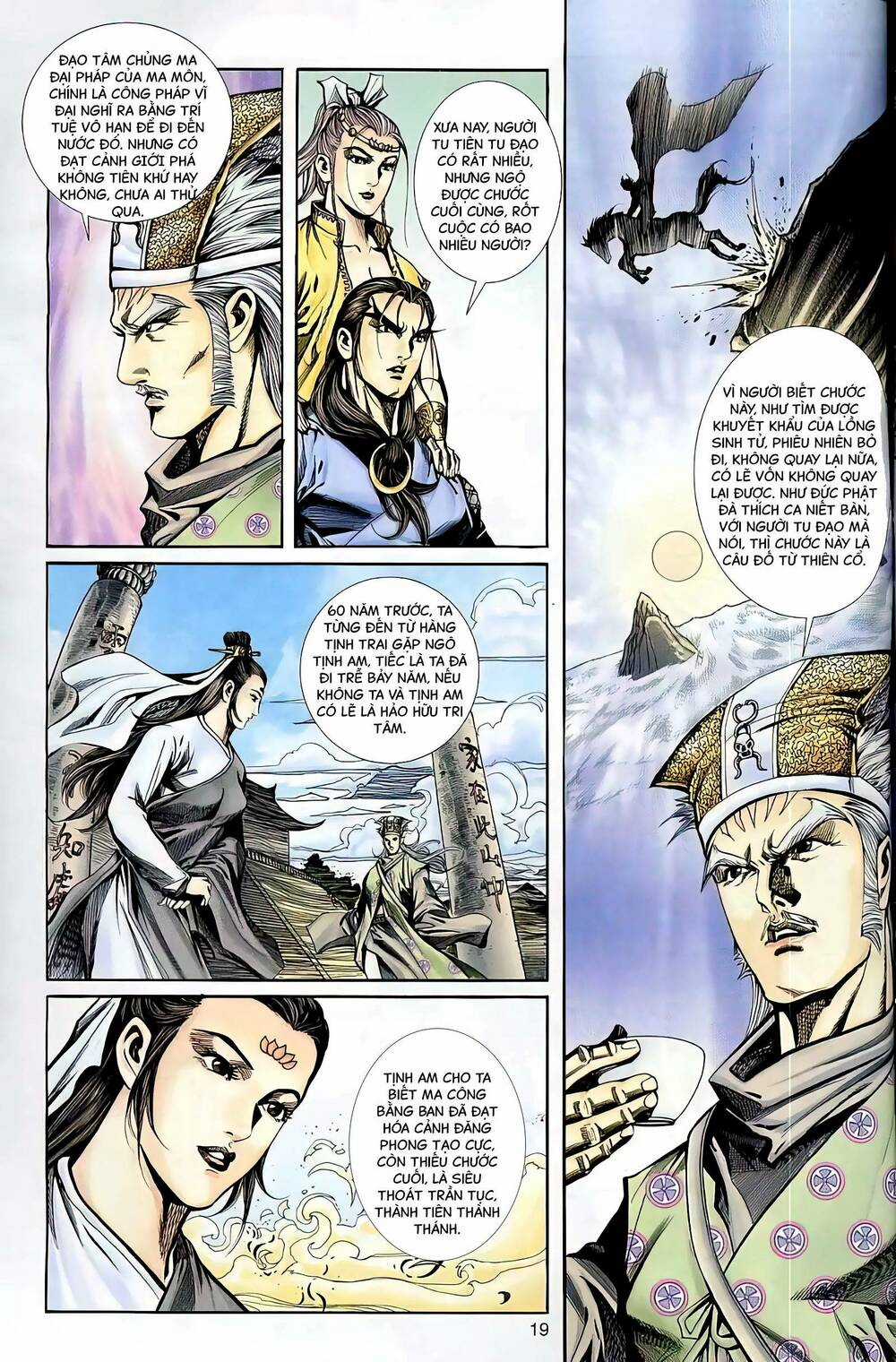 Phiên Vân Phúc Vũ Ii - Chapter 80 - Trang 4