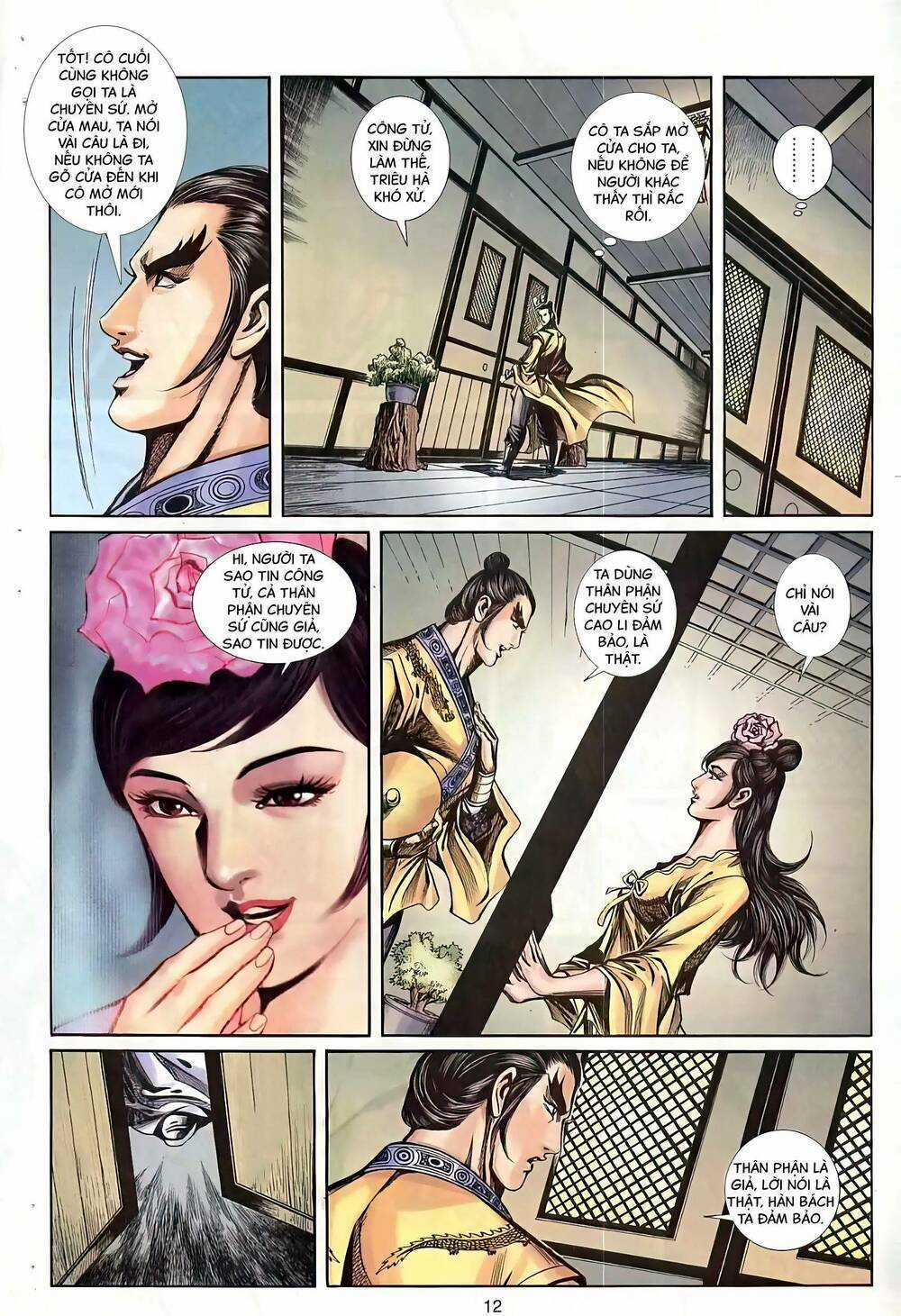 Phiên Vân Phúc Vũ Ii - Chapter 81 - Trang 12