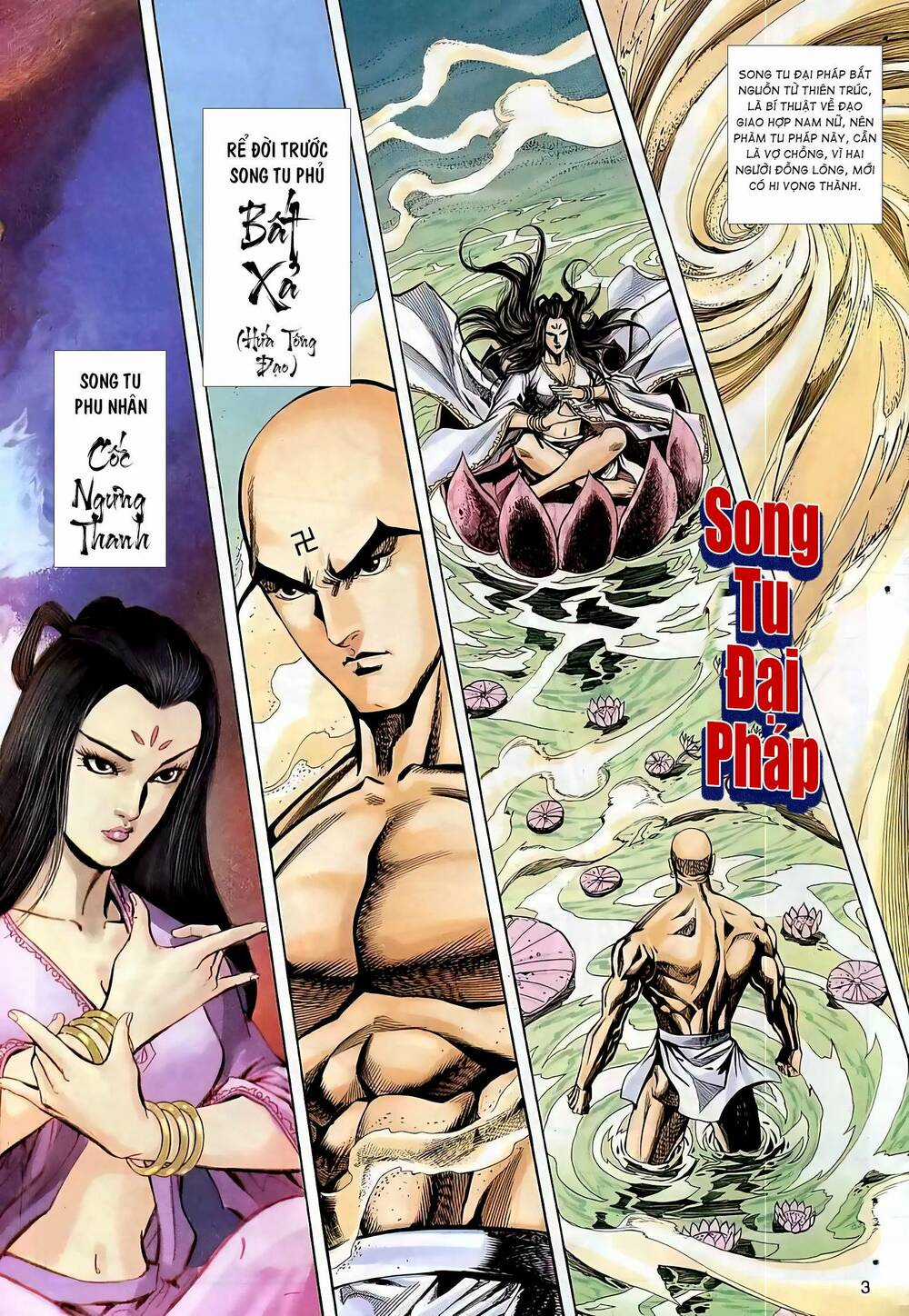 Phiên Vân Phúc Vũ Ii - Chapter 81 - Trang 3