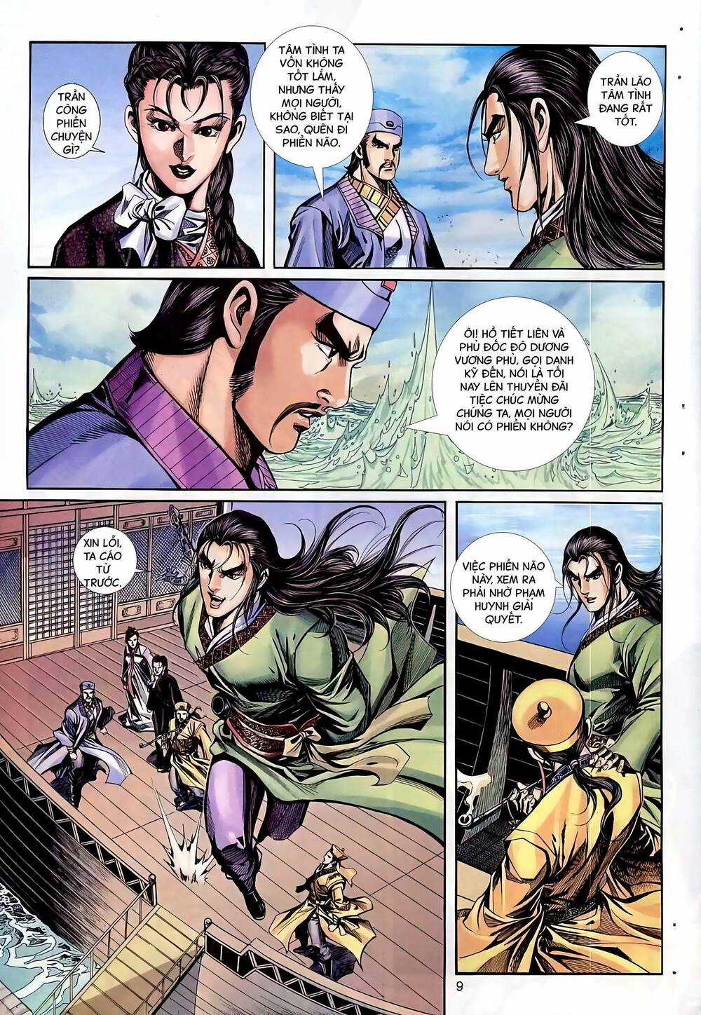 Phiên Vân Phúc Vũ Ii - Chapter 81 - Trang 9