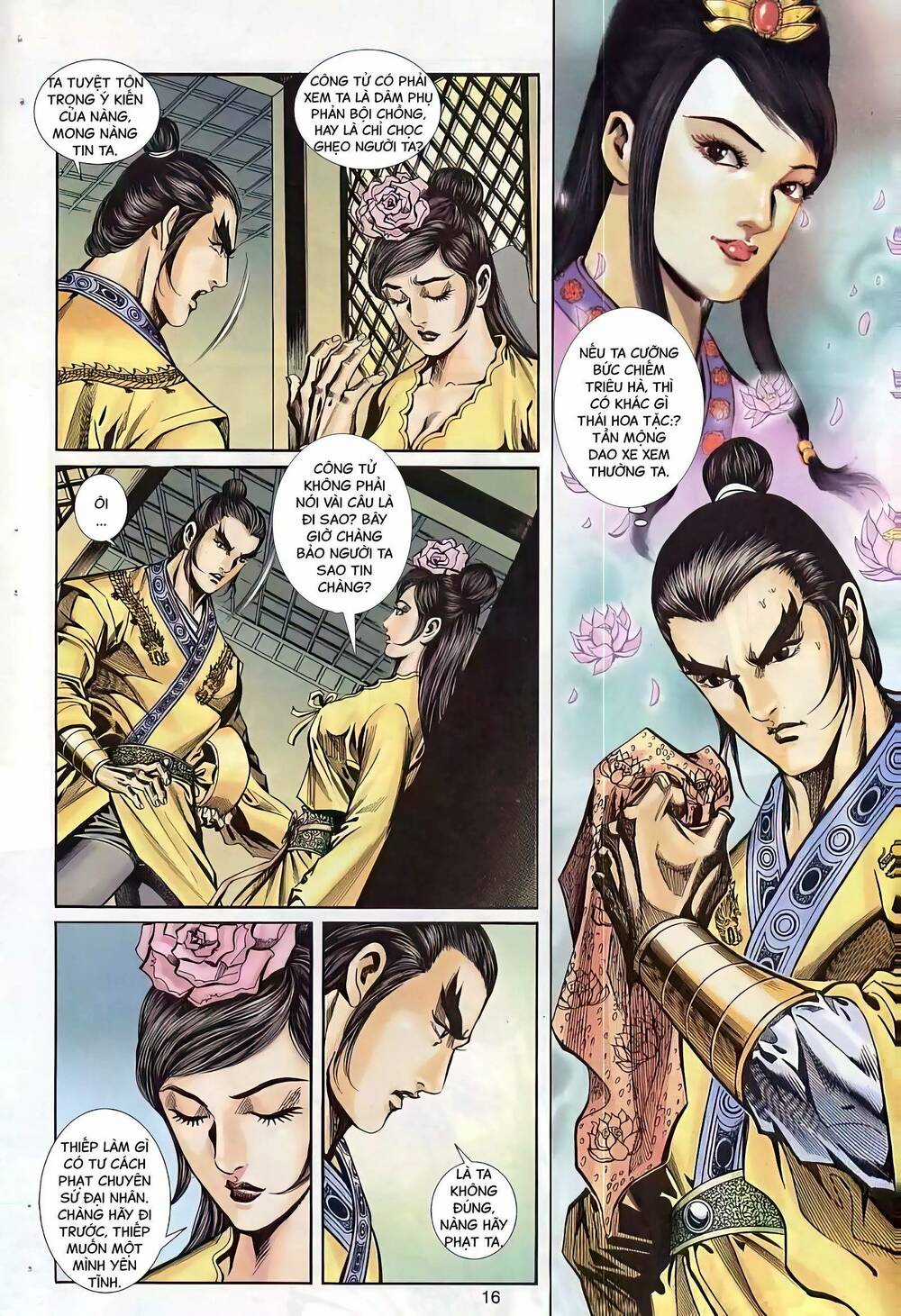 Phiên Vân Phúc Vũ Ii - Chapter 82 - Trang 1