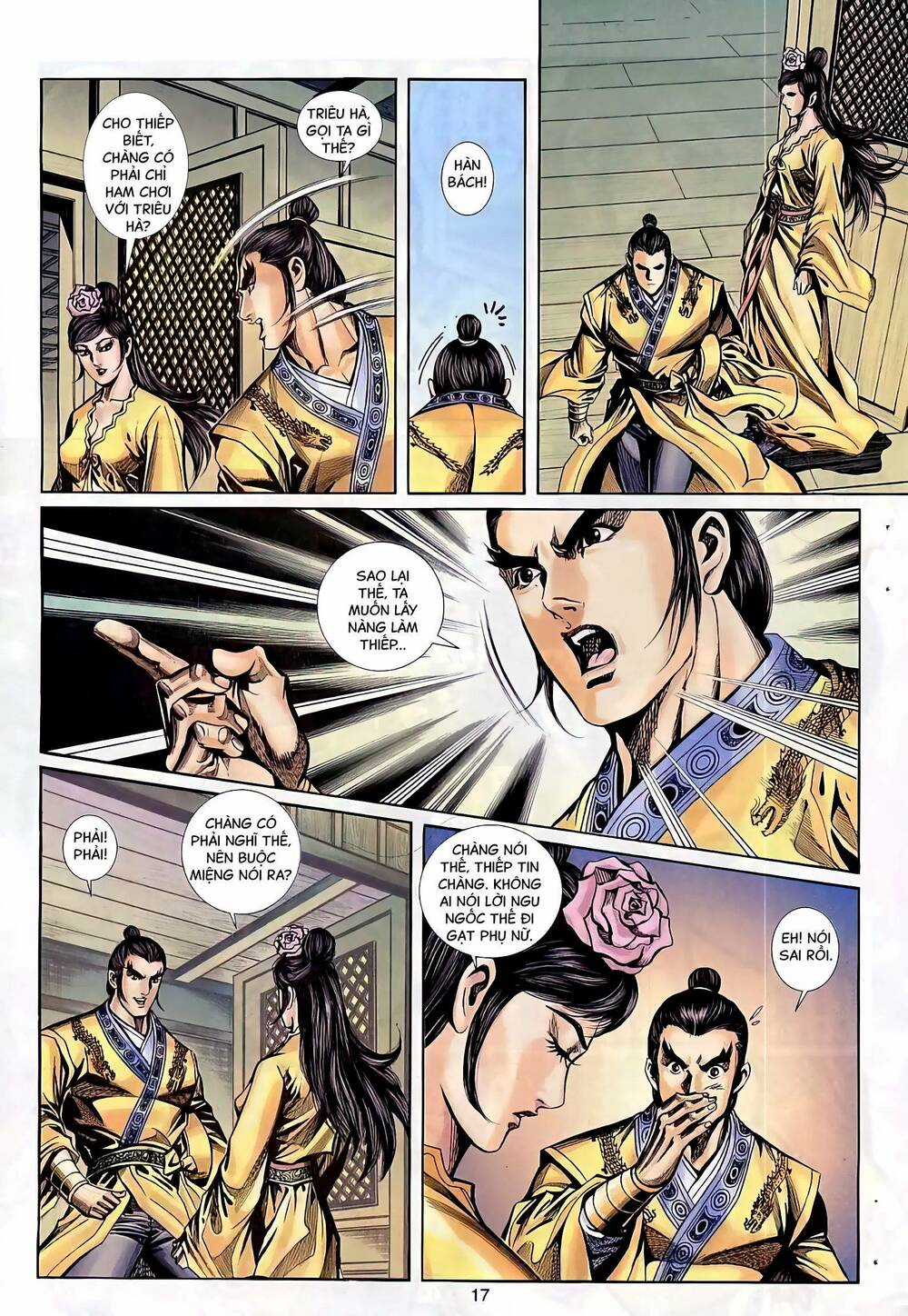 Phiên Vân Phúc Vũ Ii - Chapter 82 - Trang 2