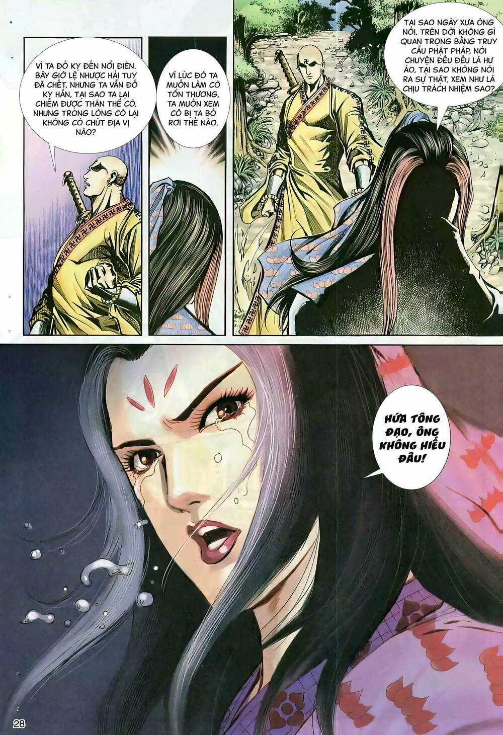 Phiên Vân Phúc Vũ Ii - Chapter 82 - Trang 13