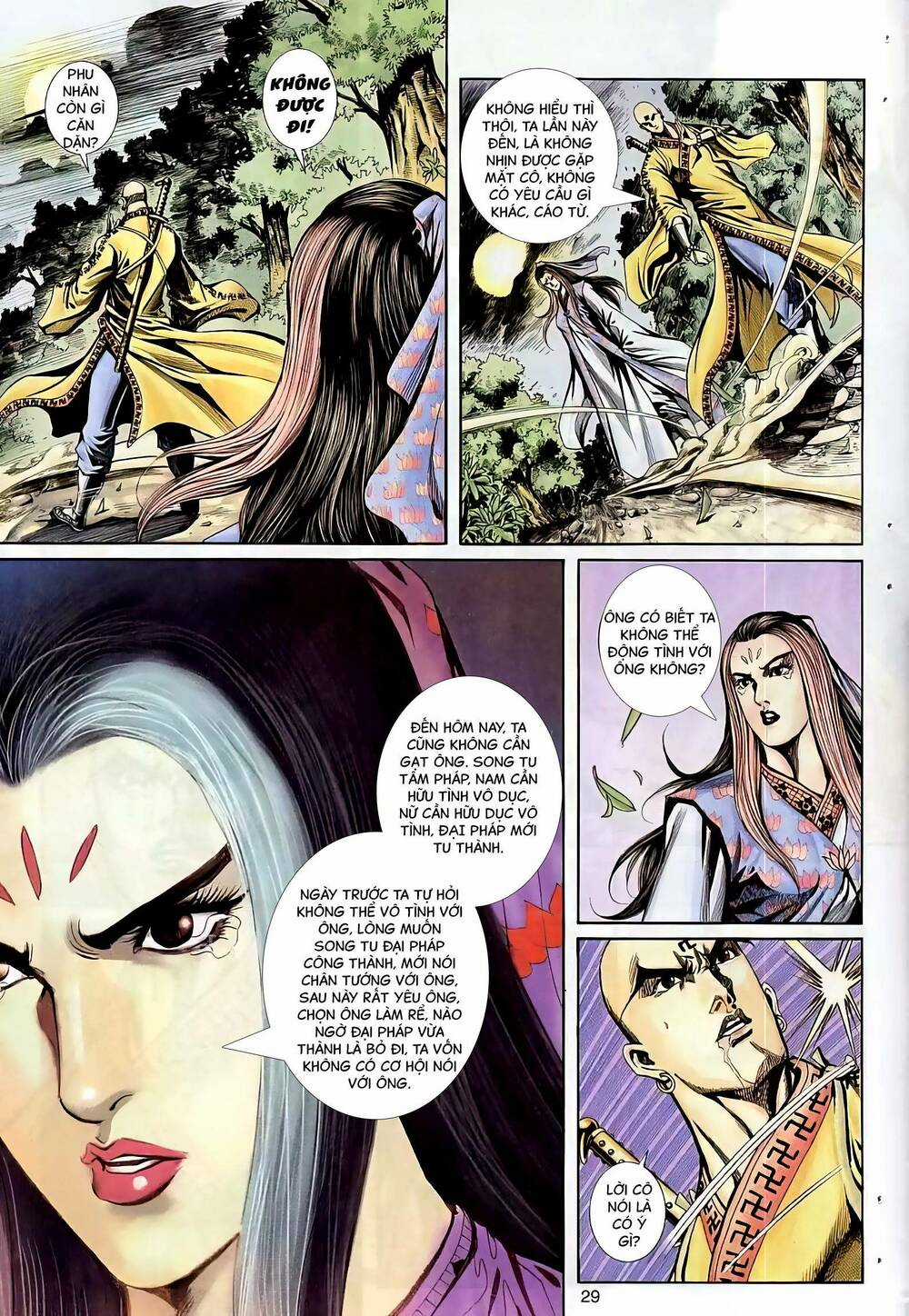 Phiên Vân Phúc Vũ Ii - Chapter 82 - Trang 14