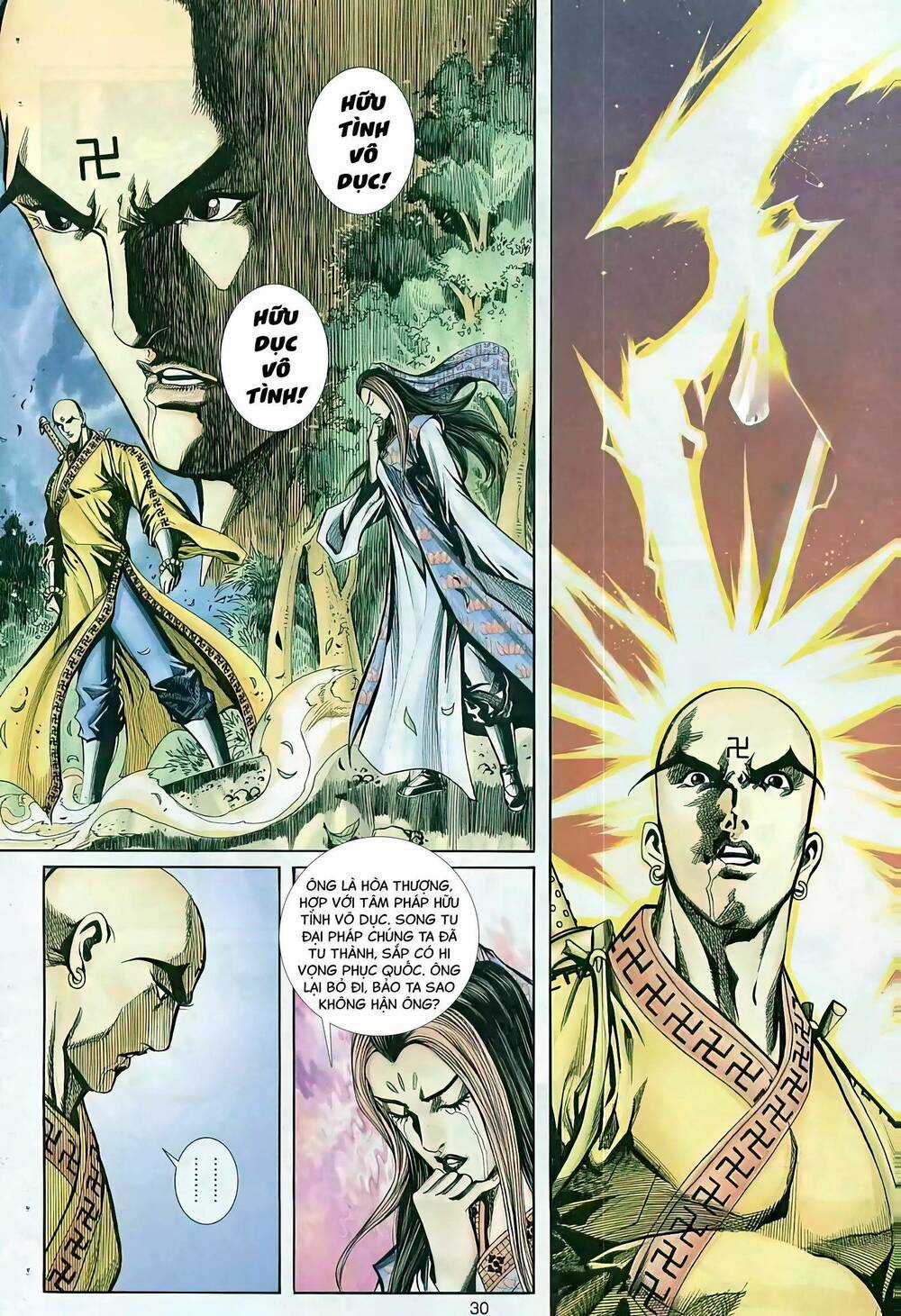 Phiên Vân Phúc Vũ Ii - Chapter 82 - Trang 15