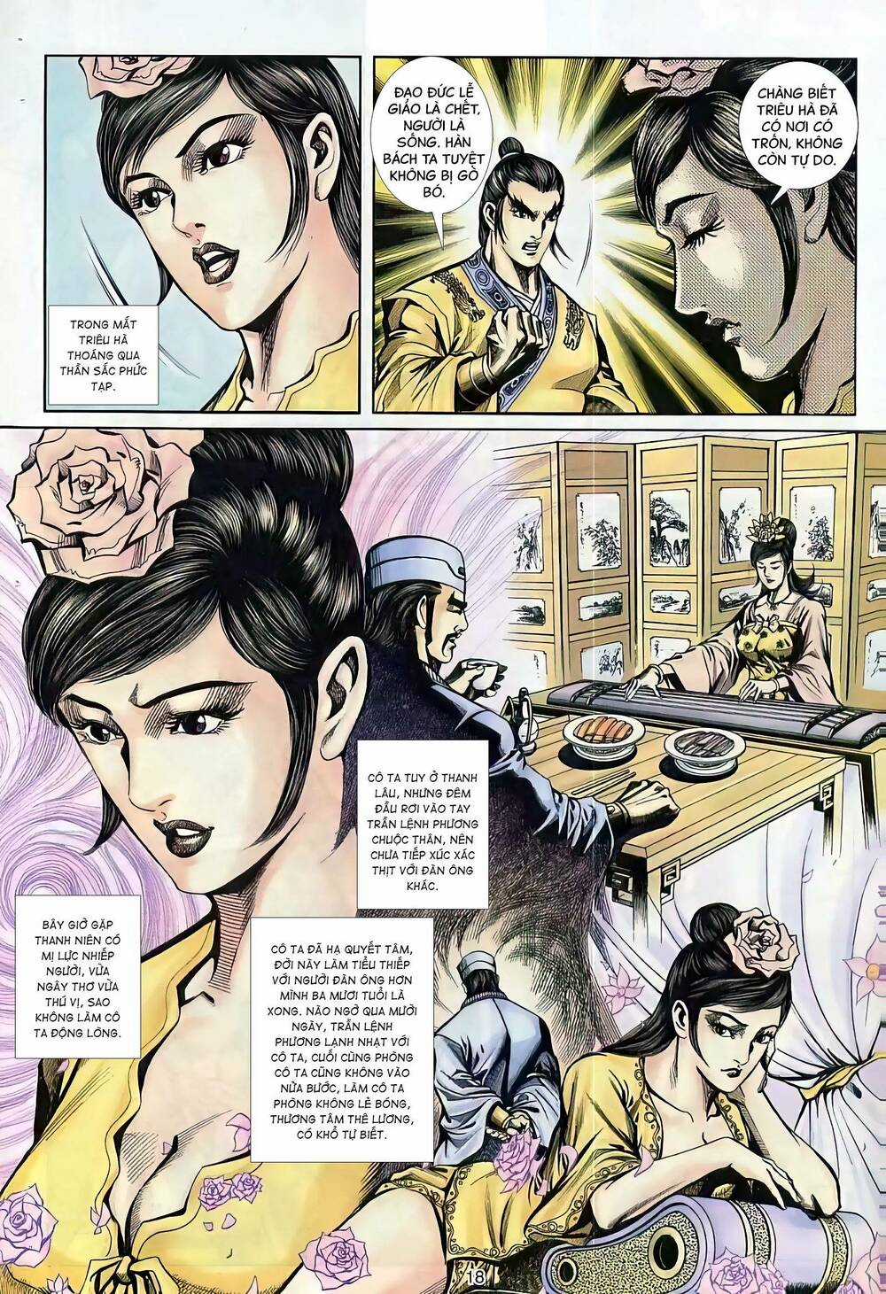 Phiên Vân Phúc Vũ Ii - Chapter 82 - Trang 3