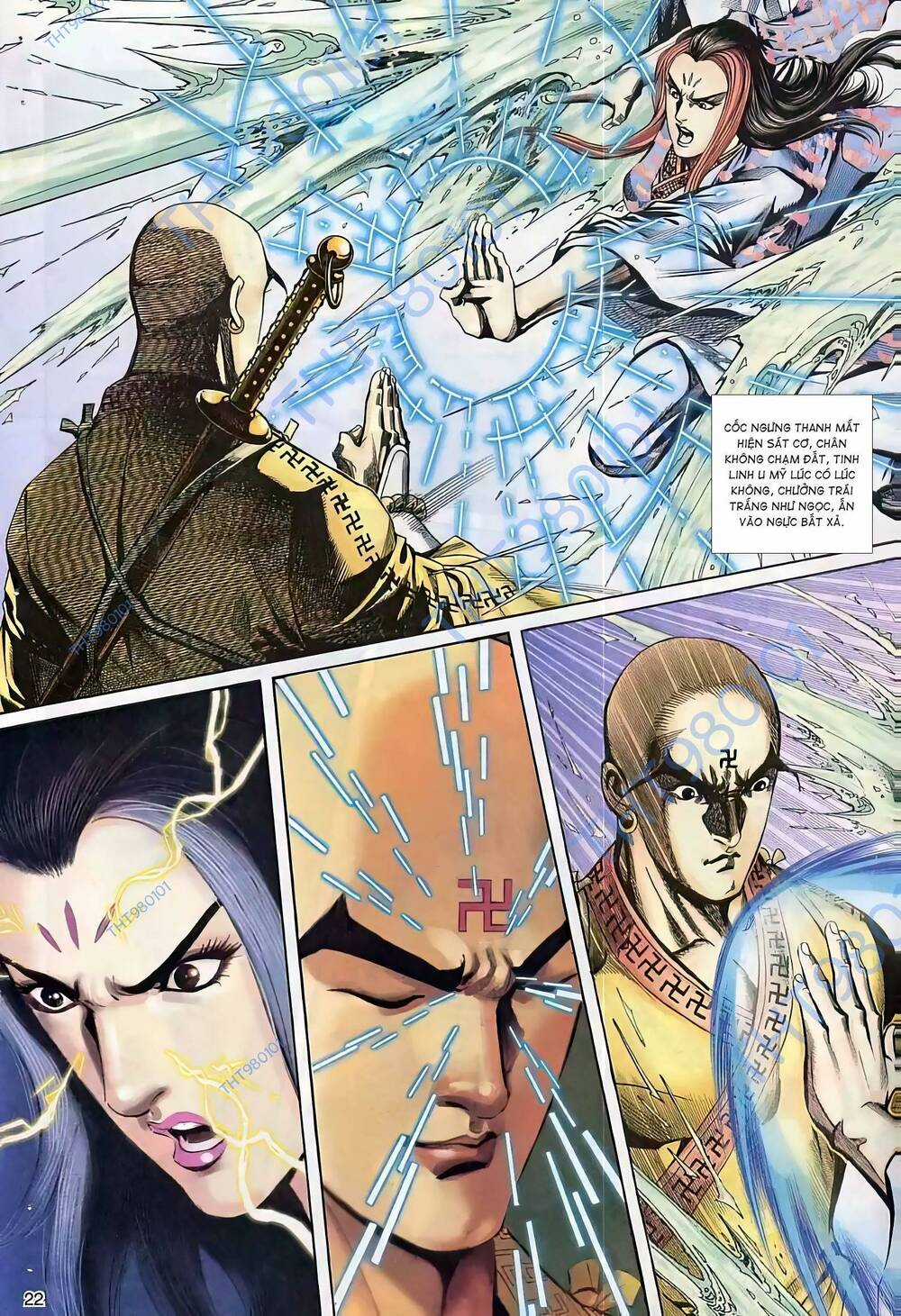 Phiên Vân Phúc Vũ Ii - Chapter 82 - Trang 7