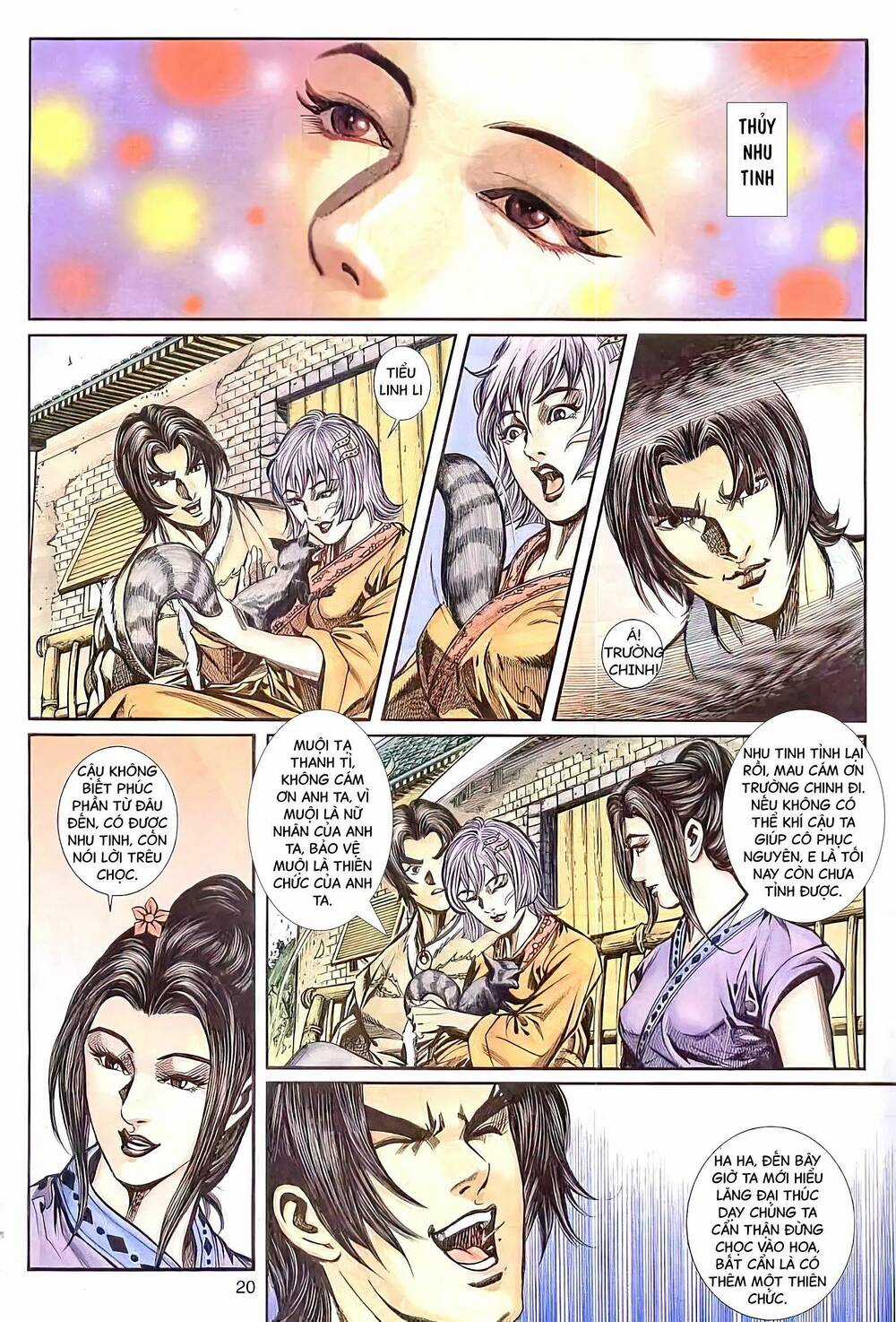 Phiên Vân Phúc Vũ Ii - Chapter 84 - Trang 4