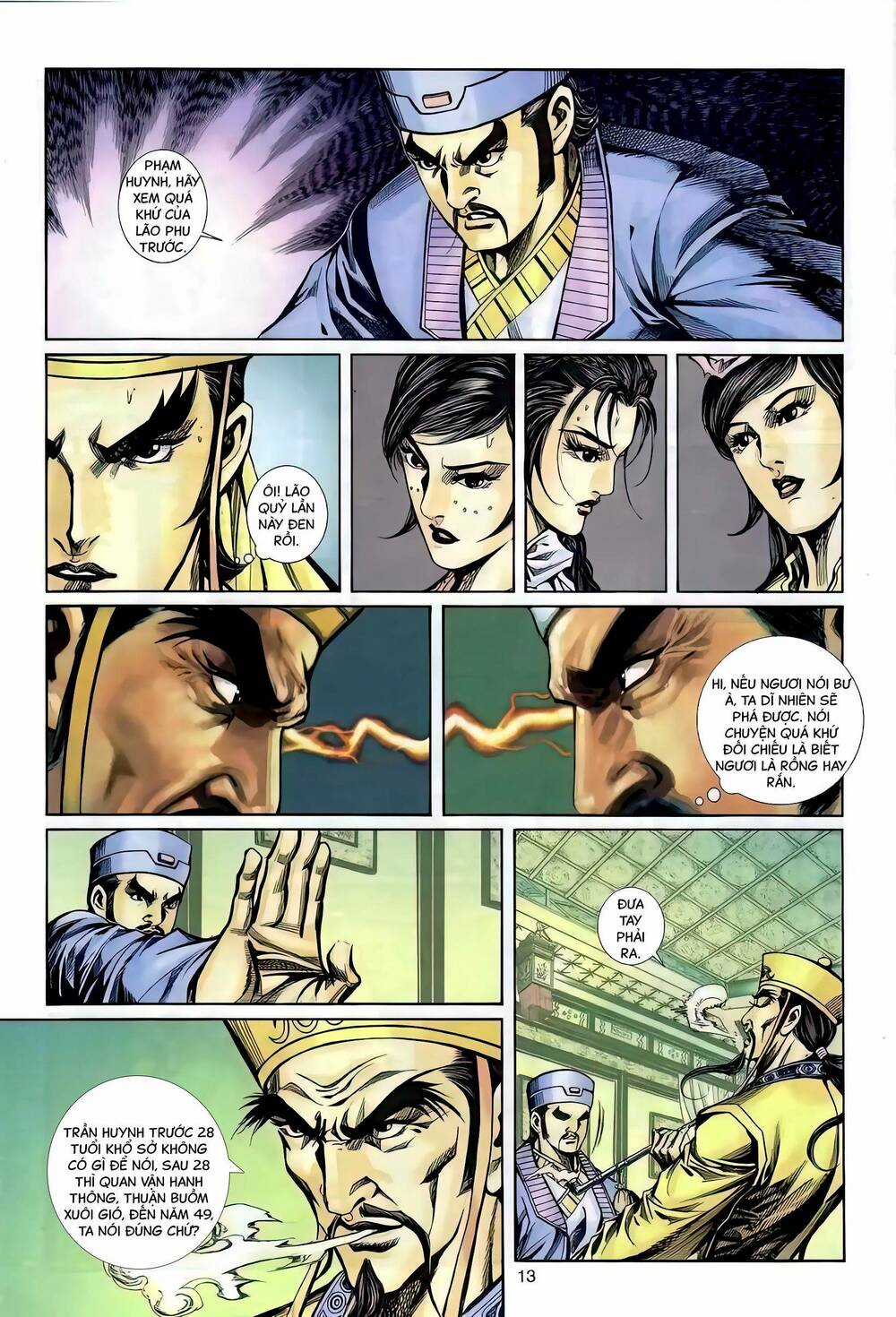 Phiên Vân Phúc Vũ Ii - Chapter 85 - Trang 12