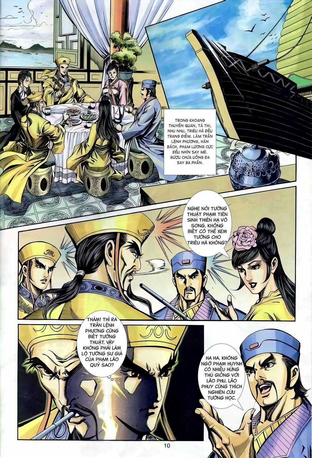 Phiên Vân Phúc Vũ Ii - Chapter 85 - Trang 9