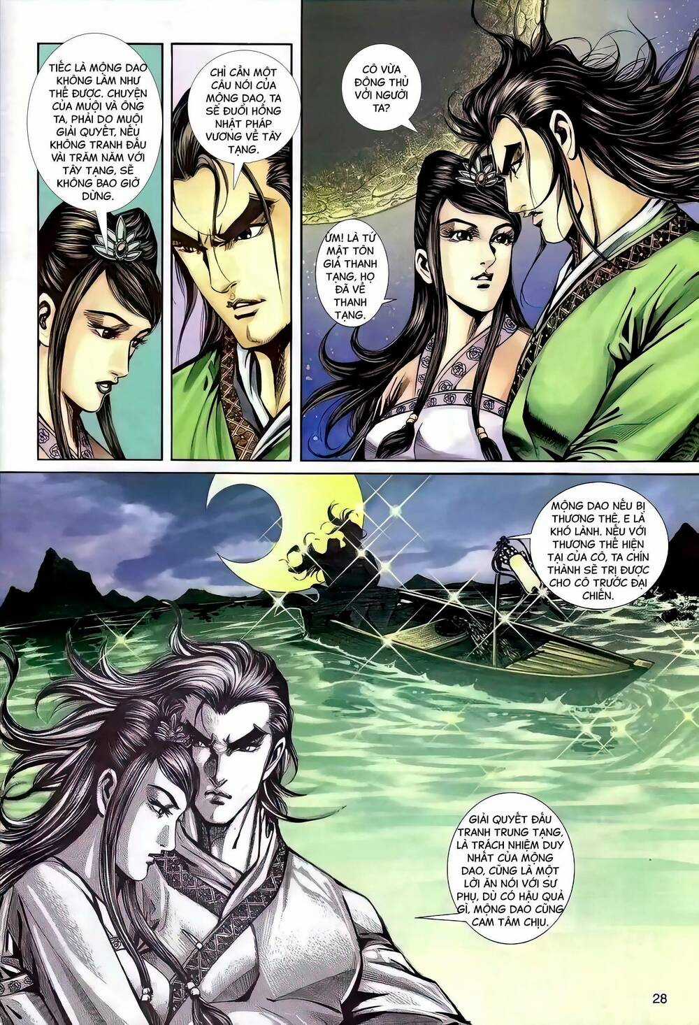 Phiên Vân Phúc Vũ Ii - Chapter 86 - Trang 12