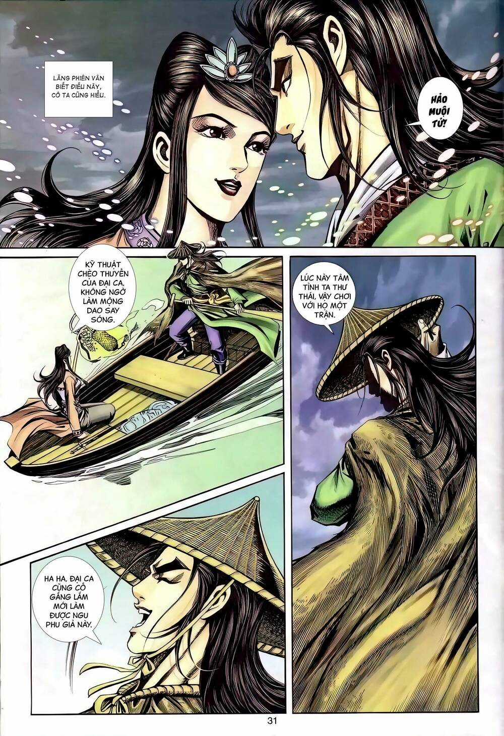 Phiên Vân Phúc Vũ Ii - Chapter 86 - Trang 15