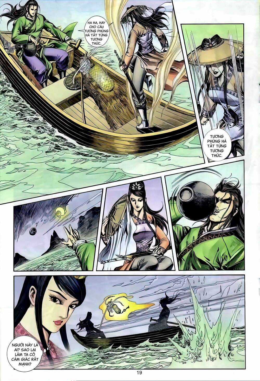 Phiên Vân Phúc Vũ Ii - Chapter 86 - Trang 3