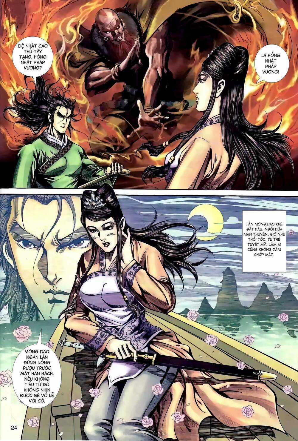 Phiên Vân Phúc Vũ Ii - Chapter 86 - Trang 8