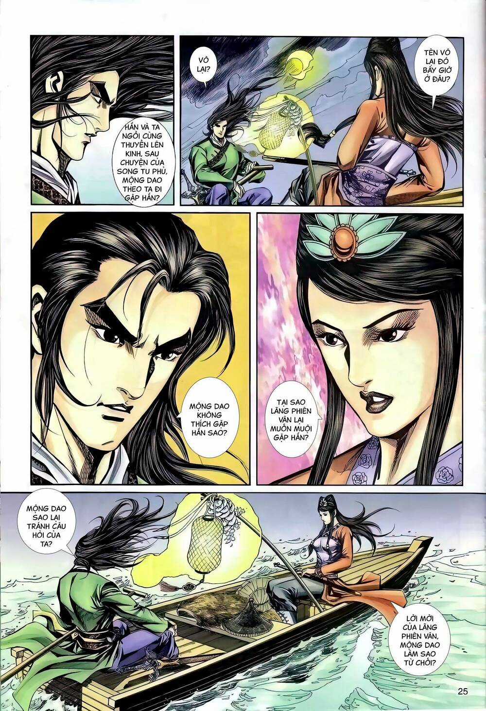 Phiên Vân Phúc Vũ Ii - Chapter 86 - Trang 9