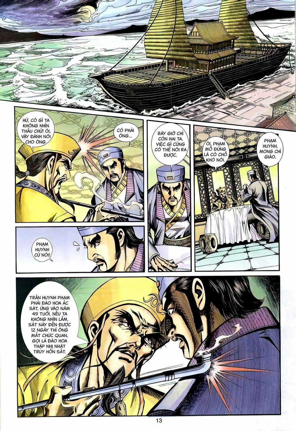 Phiên Vân Phúc Vũ Ii - Chapter 87 - Trang 12