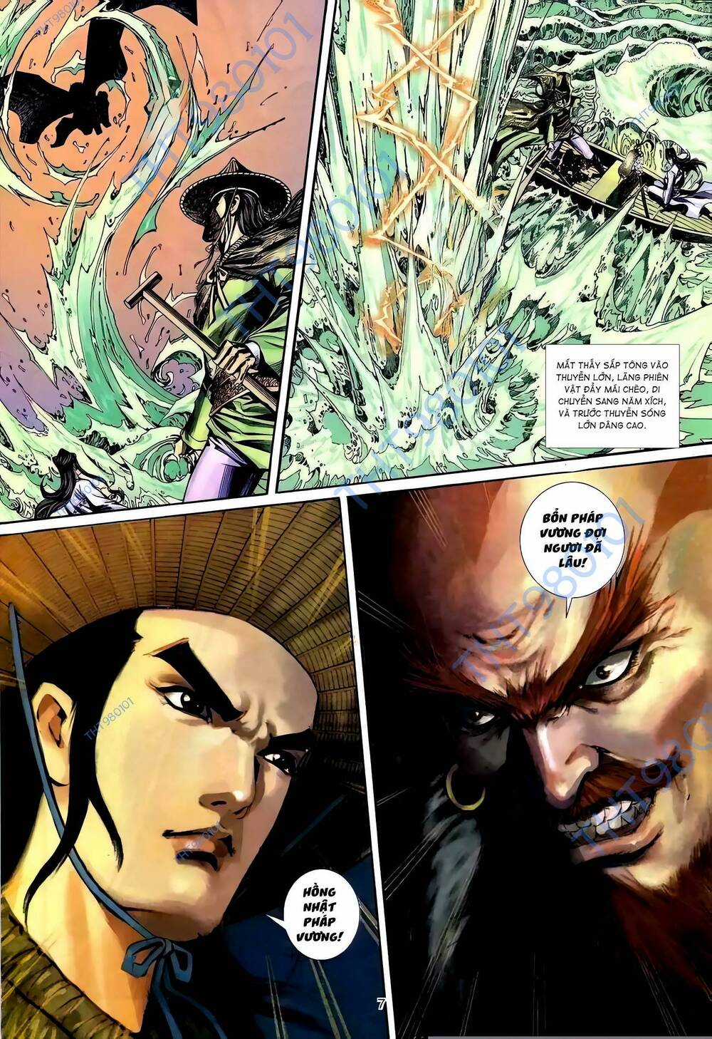 Phiên Vân Phúc Vũ Ii - Chapter 87 - Trang 6