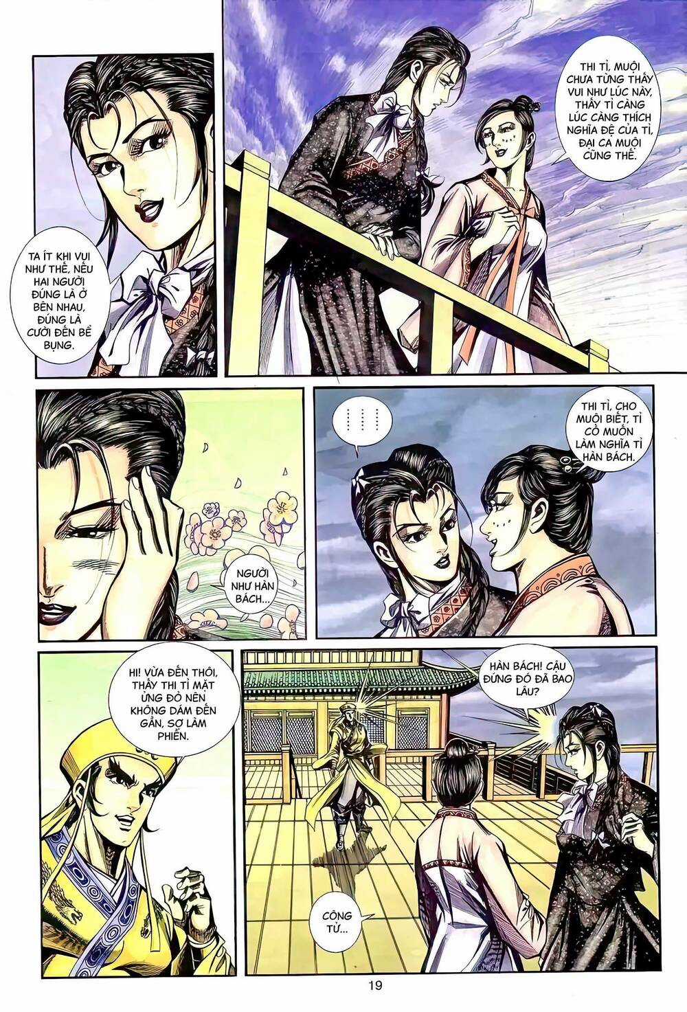 Phiên Vân Phúc Vũ Ii - Chapter 88 - Trang 3