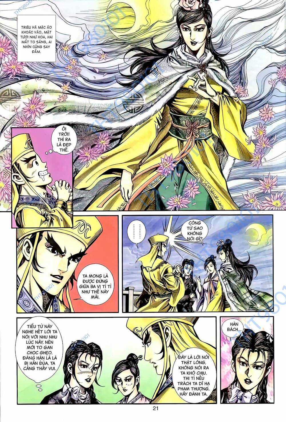 Phiên Vân Phúc Vũ Ii - Chapter 88 - Trang 5