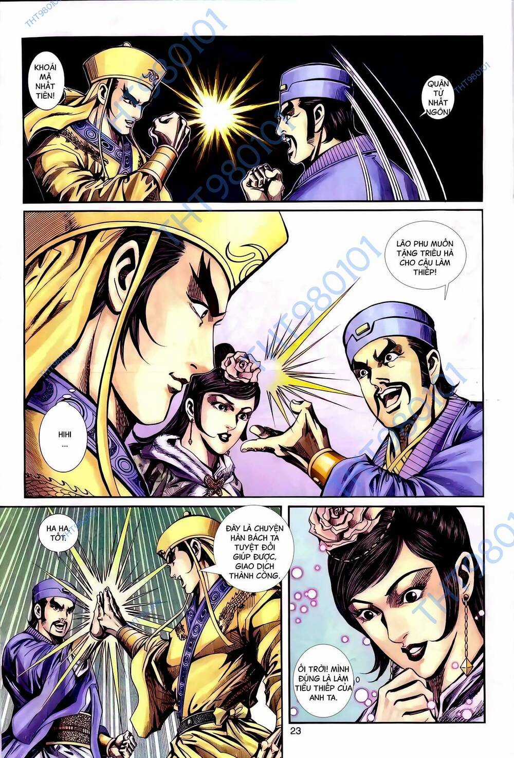 Phiên Vân Phúc Vũ Ii - Chapter 88 - Trang 7