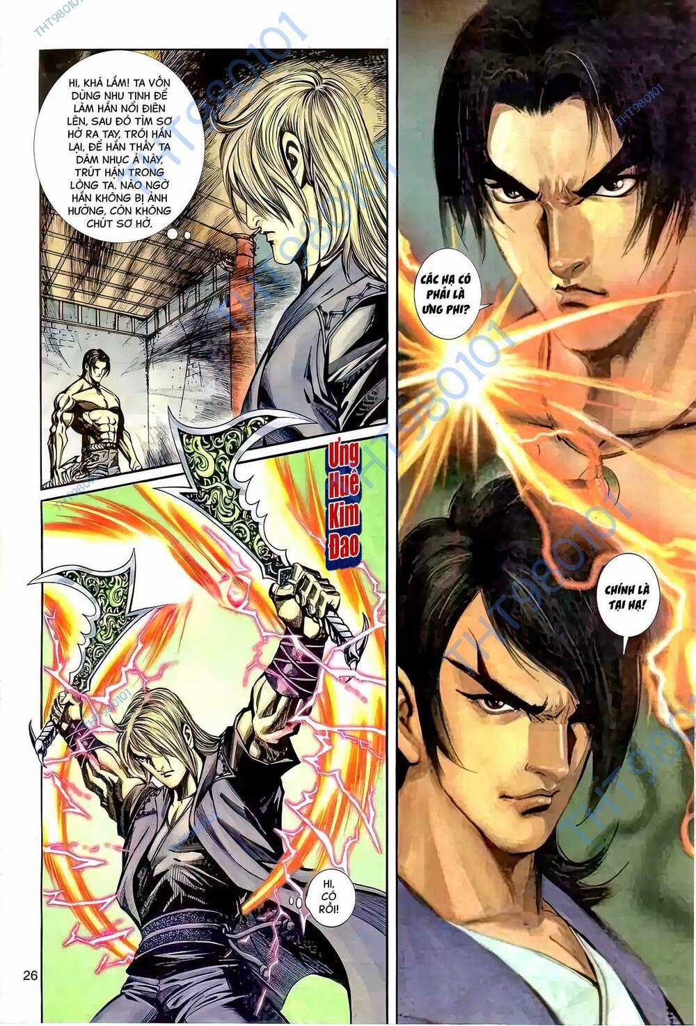 Phiên Vân Phúc Vũ Ii - Chapter 88 - Trang 10