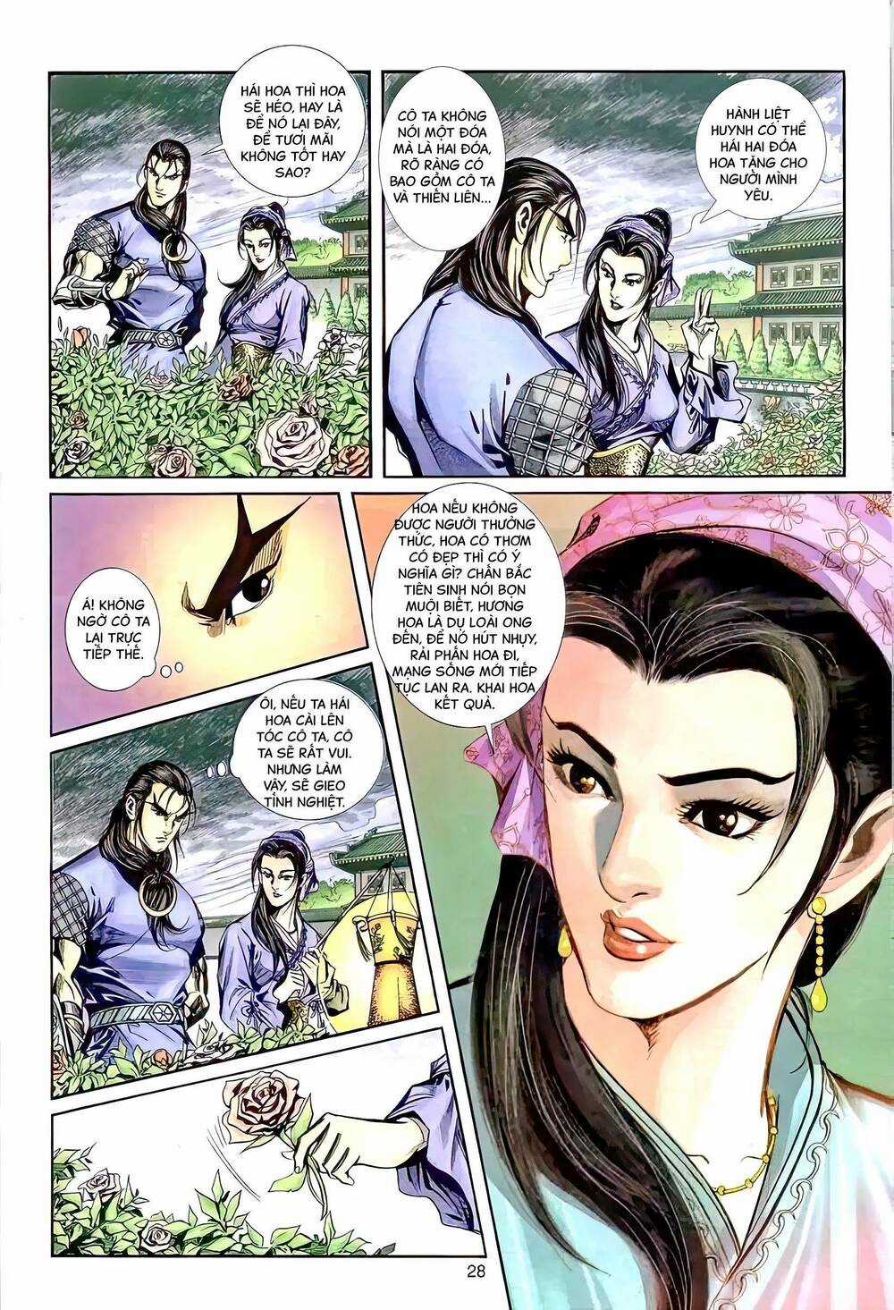 Phiên Vân Phúc Vũ Ii - Chapter 90 - Trang 12