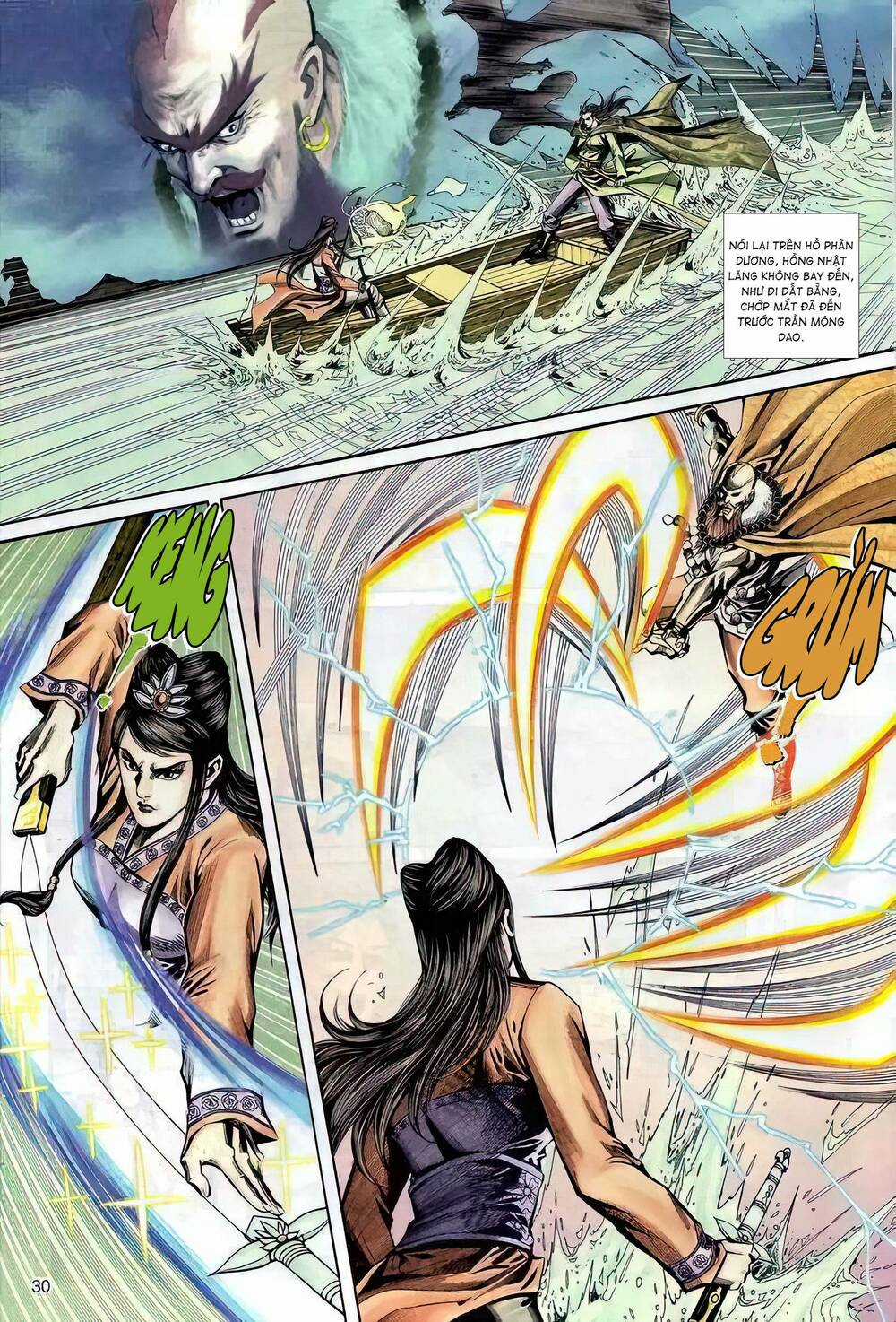 Phiên Vân Phúc Vũ Ii - Chapter 90 - Trang 14