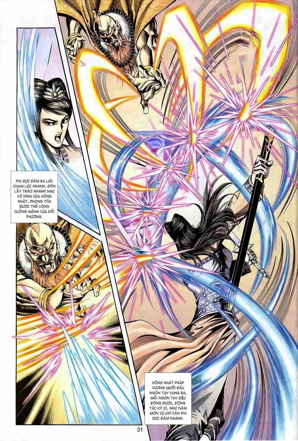 Phiên Vân Phúc Vũ Ii - Chapter 90 - Trang 15