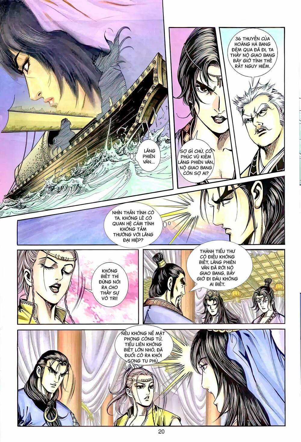 Phiên Vân Phúc Vũ Ii - Chapter 90 - Trang 4