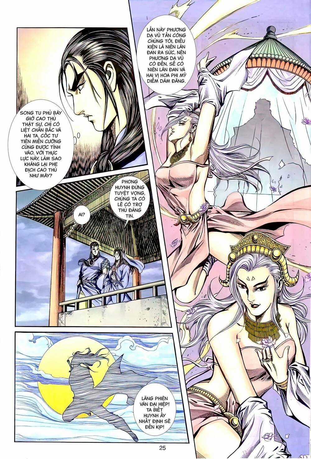 Phiên Vân Phúc Vũ Ii - Chapter 90 - Trang 9