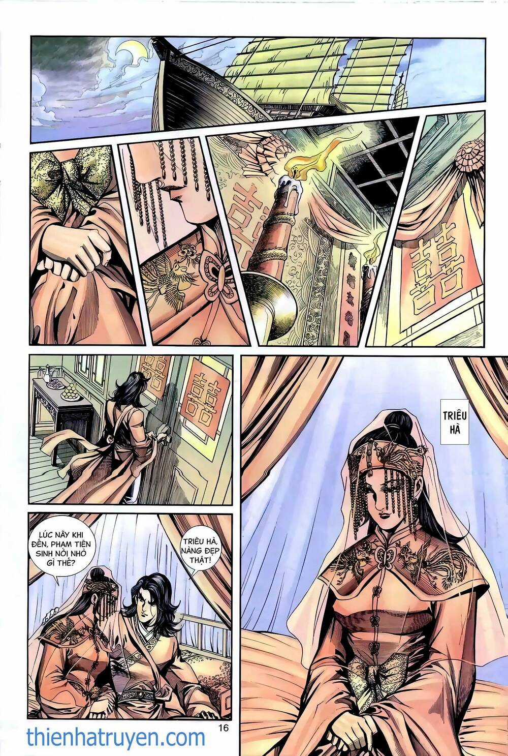 Phiên Vân Phúc Vũ Ii - Chapter 92 - Trang 1