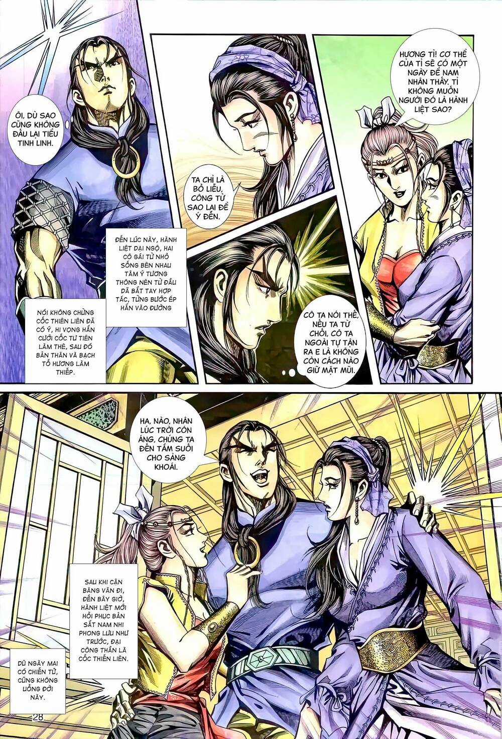 Phiên Vân Phúc Vũ Ii - Chapter 92 - Trang 13