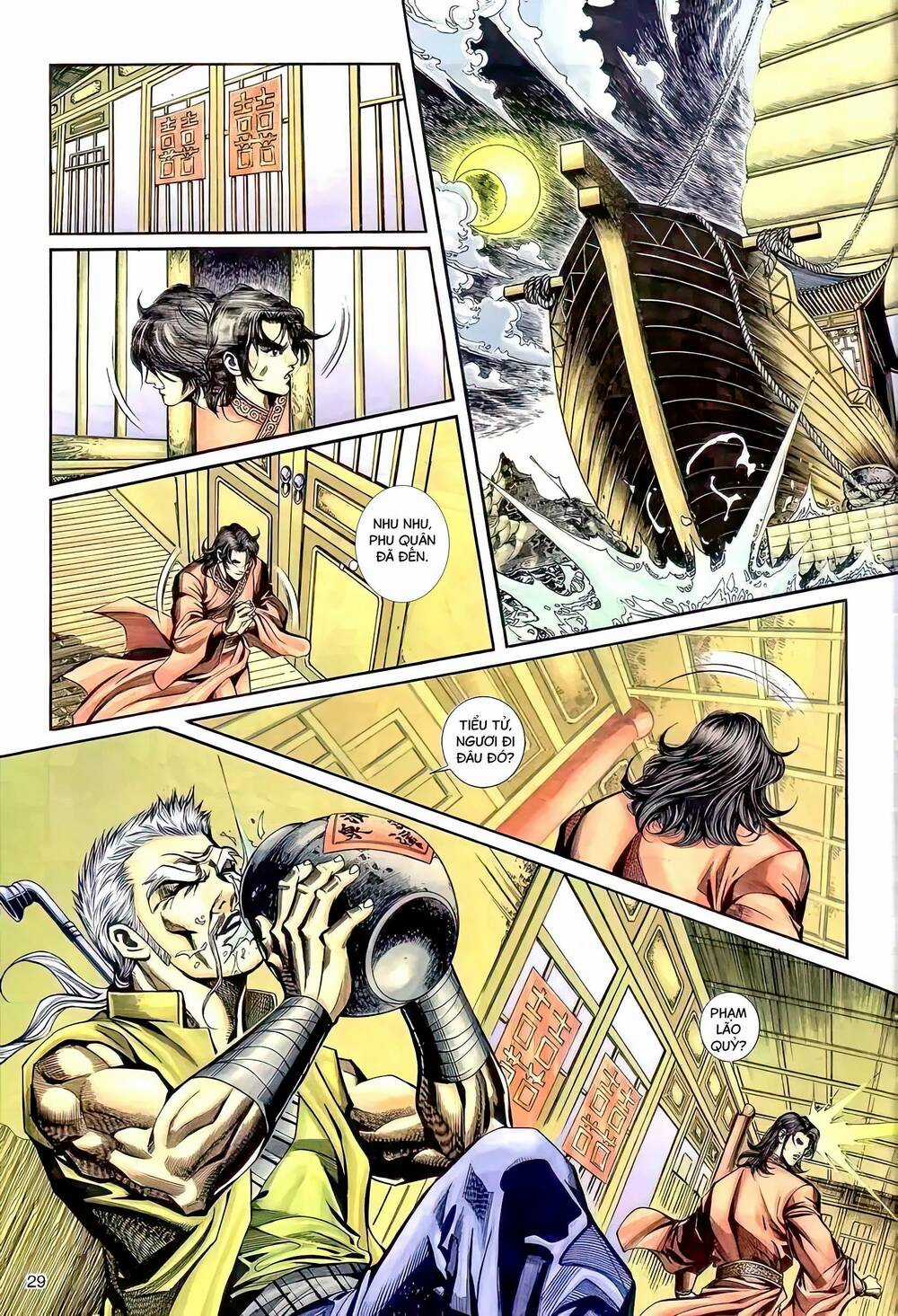 Phiên Vân Phúc Vũ Ii - Chapter 92 - Trang 14