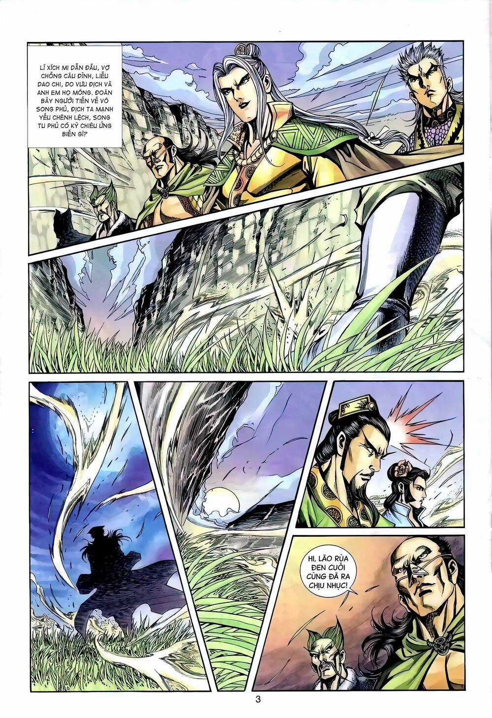 Phiên Vân Phúc Vũ Ii - Chapter 94 - Trang 2