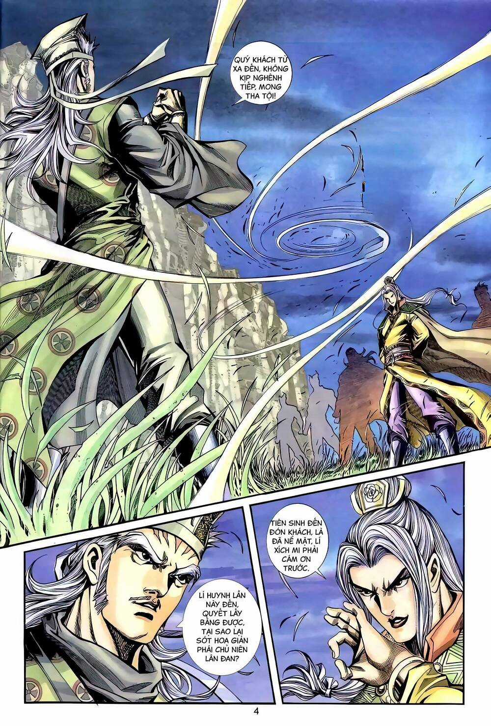 Phiên Vân Phúc Vũ Ii - Chapter 94 - Trang 3