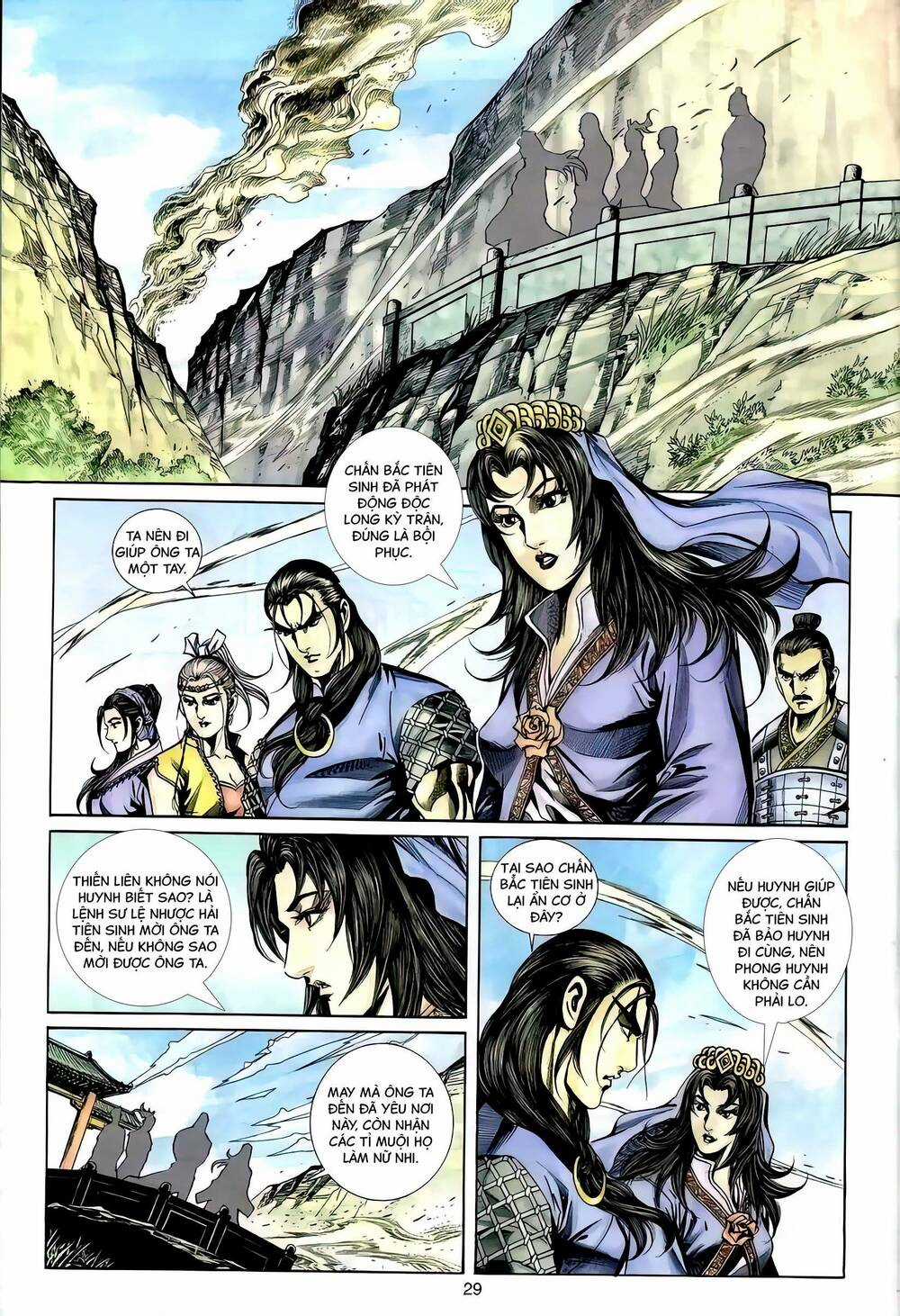 Phiên Vân Phúc Vũ Ii - Chapter 94 - Trang 28