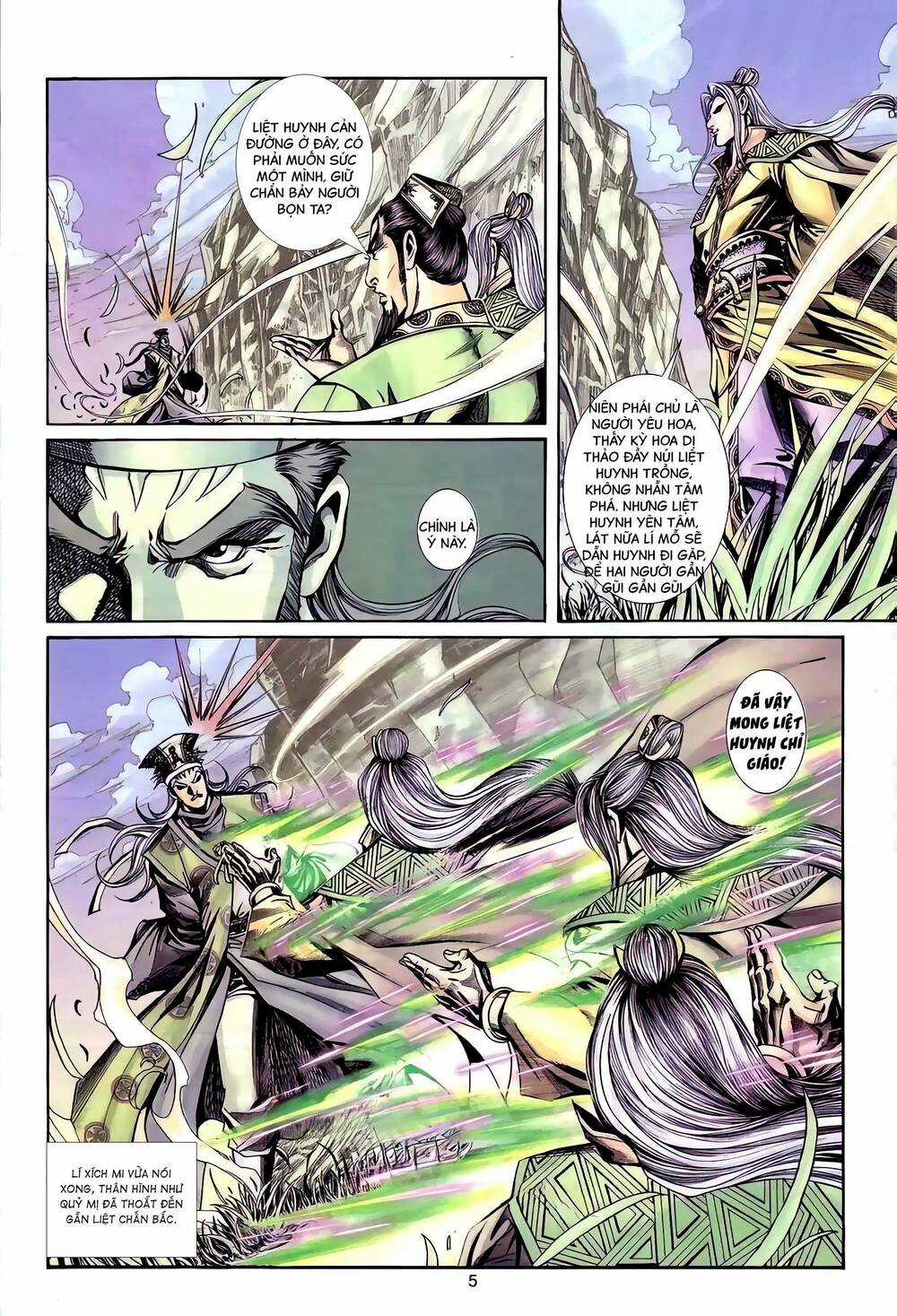 Phiên Vân Phúc Vũ Ii - Chapter 94 - Trang 4