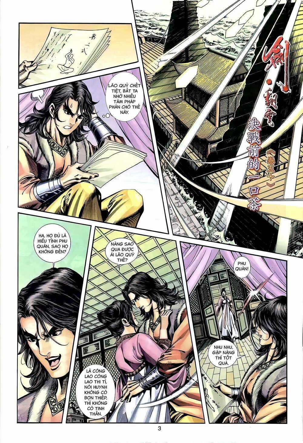 Phiên Vân Phúc Vũ Ii - Chapter 95 - Trang 2