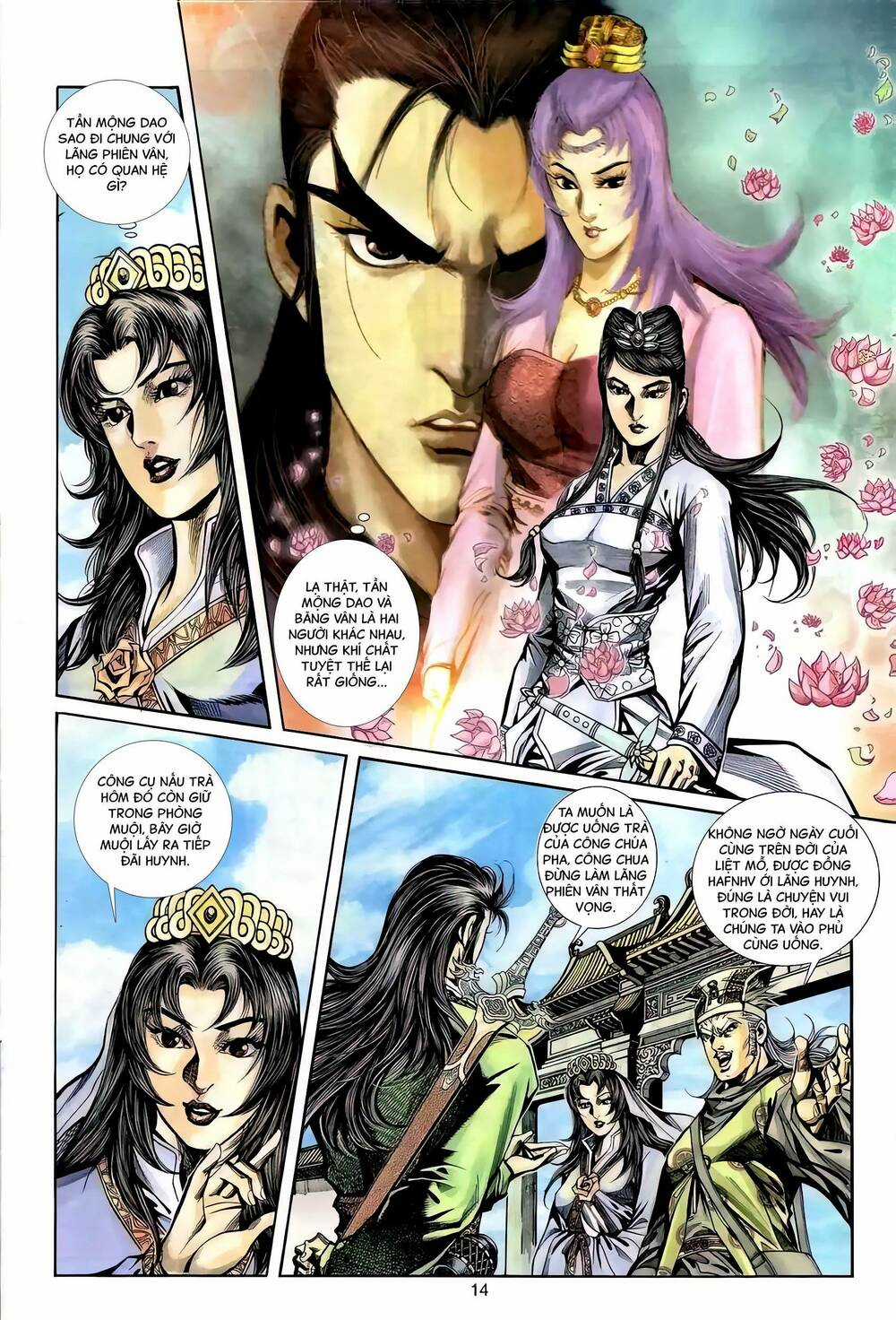 Phiên Vân Phúc Vũ Ii - Chapter 95 - Trang 13