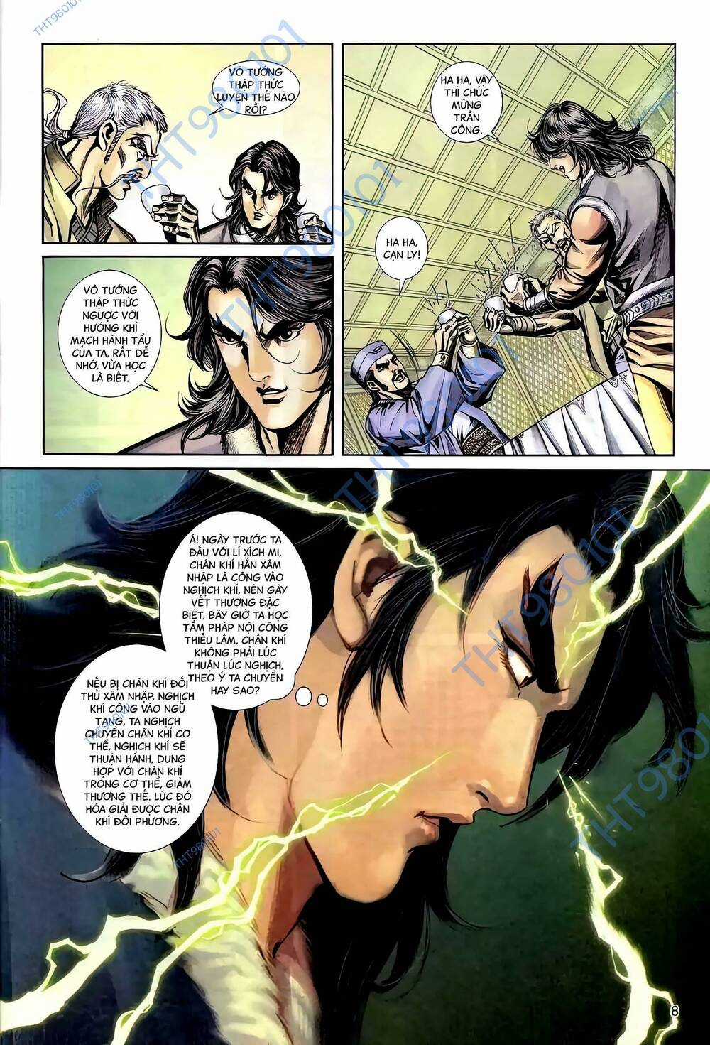 Phiên Vân Phúc Vũ Ii - Chapter 95 - Trang 7