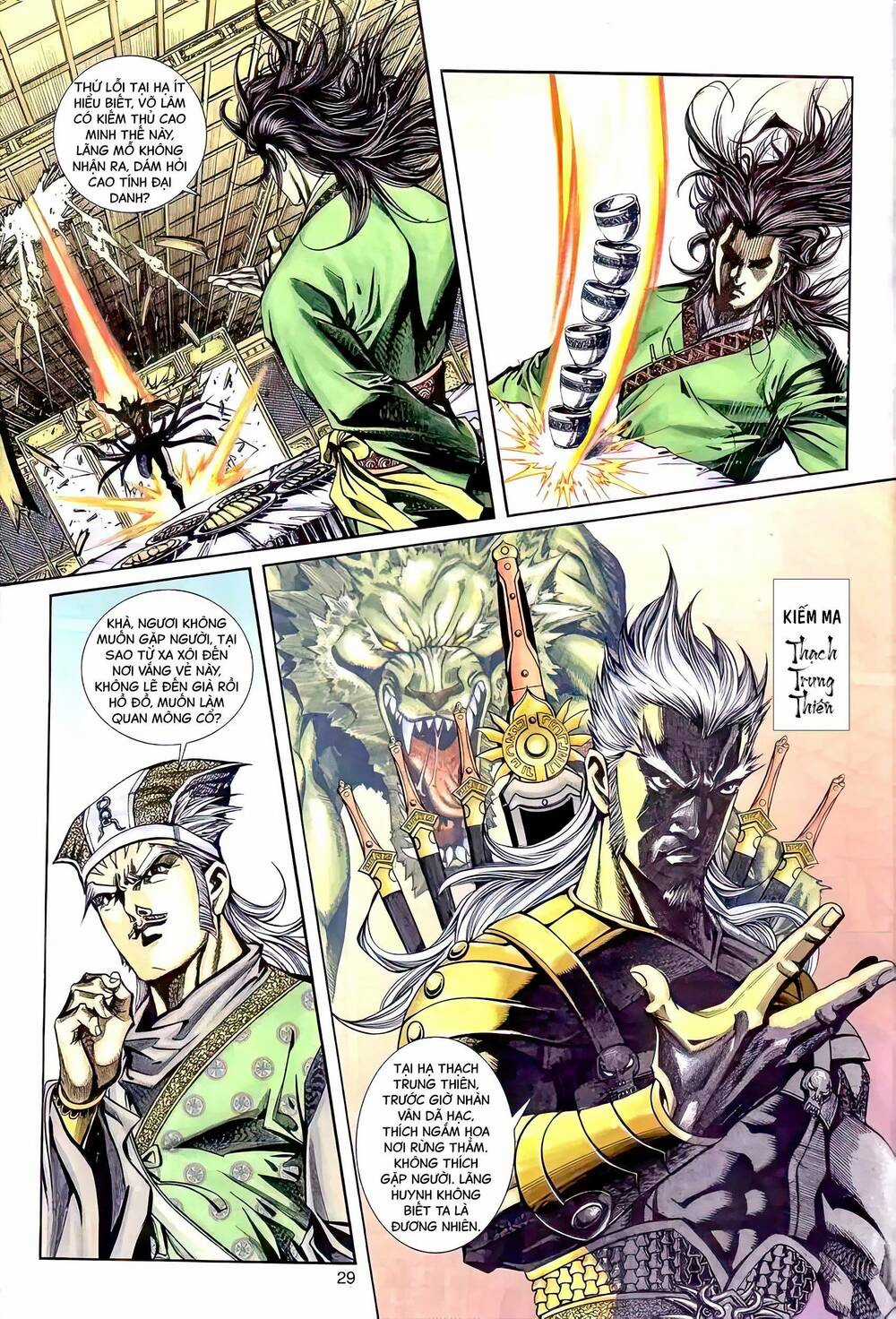 Phiên Vân Phúc Vũ Ii - Chapter 96 - Trang 13