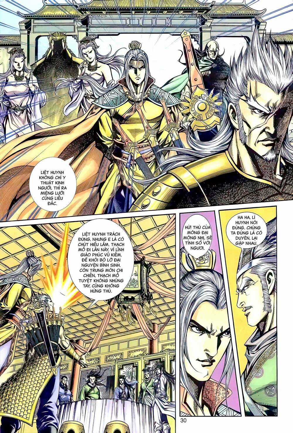 Phiên Vân Phúc Vũ Ii - Chapter 96 - Trang 14