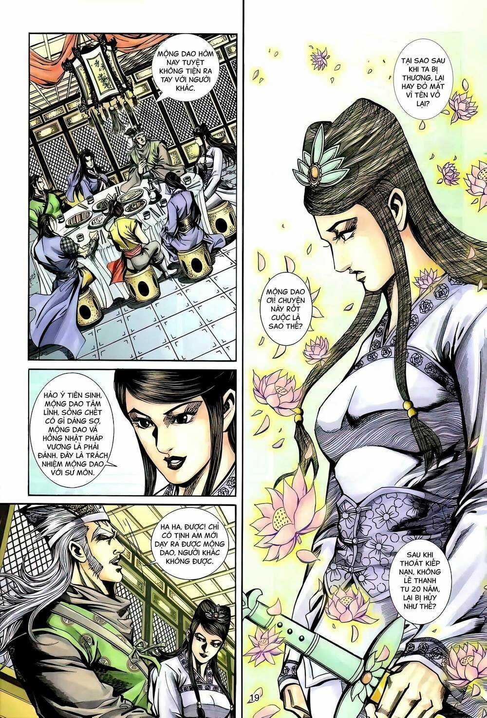 Phiên Vân Phúc Vũ Ii - Chapter 96 - Trang 3