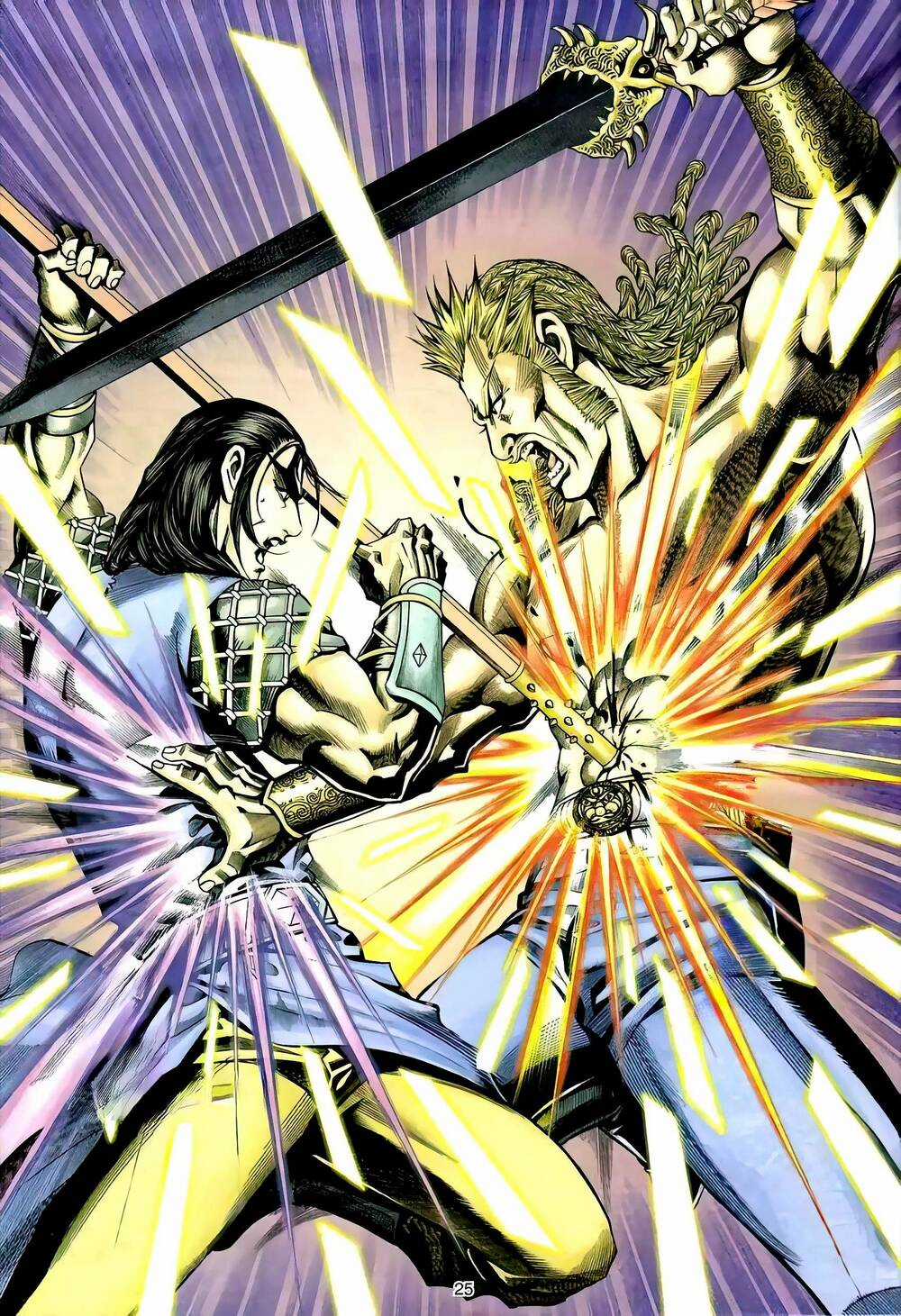 Phiên Vân Phúc Vũ Ii - Chapter 98 - Trang 24