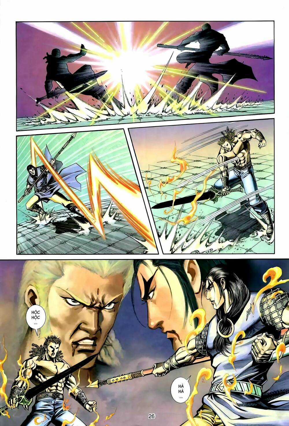 Phiên Vân Phúc Vũ Ii - Chapter 98 - Trang 25