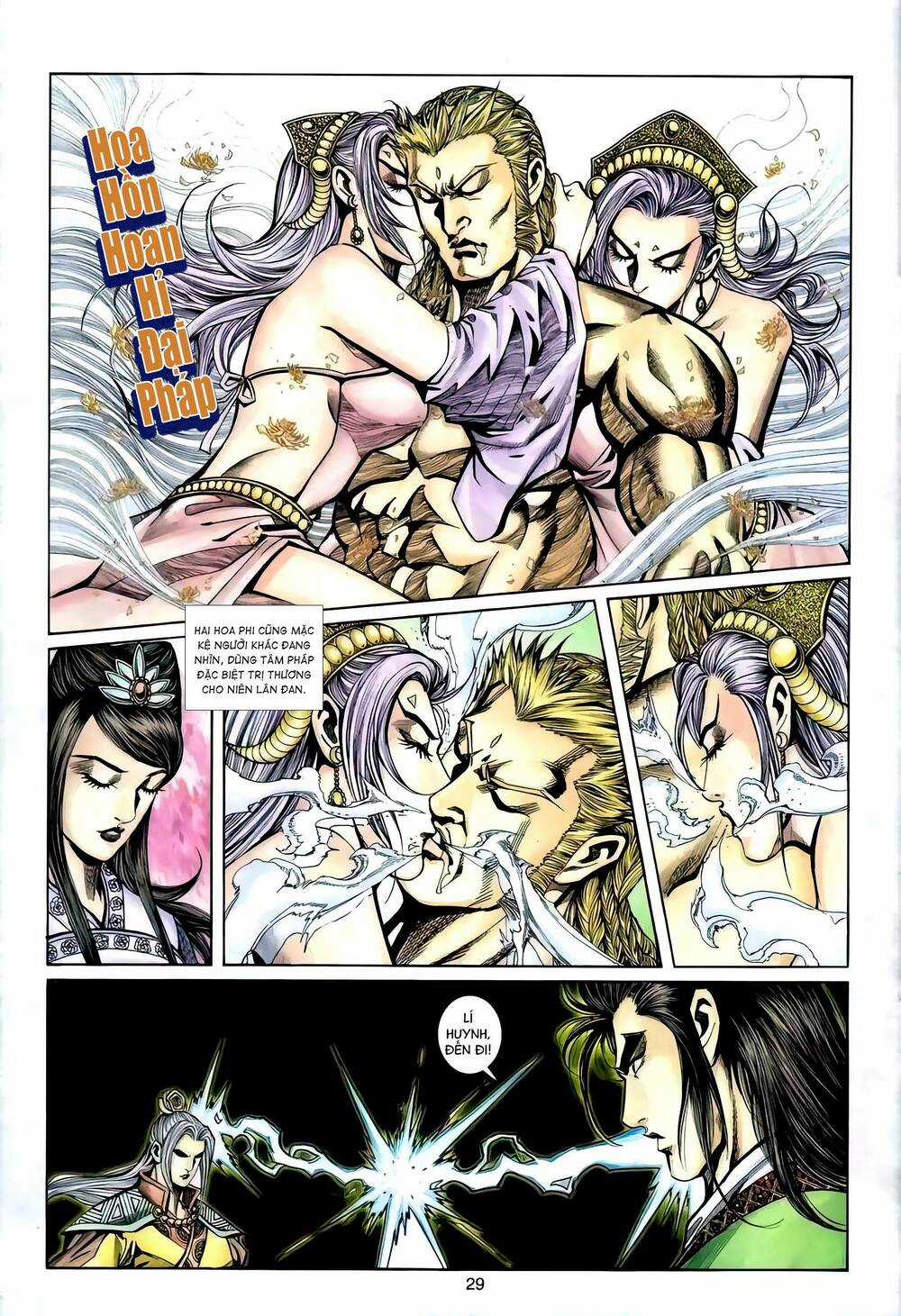 Phiên Vân Phúc Vũ Ii - Chapter 98 - Trang 28