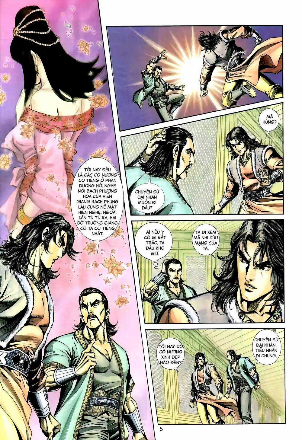 Phiên Vân Phúc Vũ Ii - Chapter 98 - Trang 4